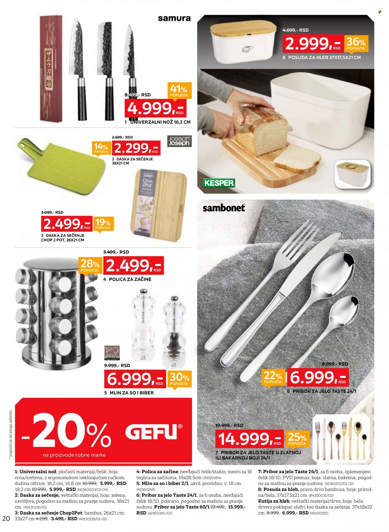 Lesnina XXXL katalog - 13.06.2022 - 03.07.2022. Stranica 14