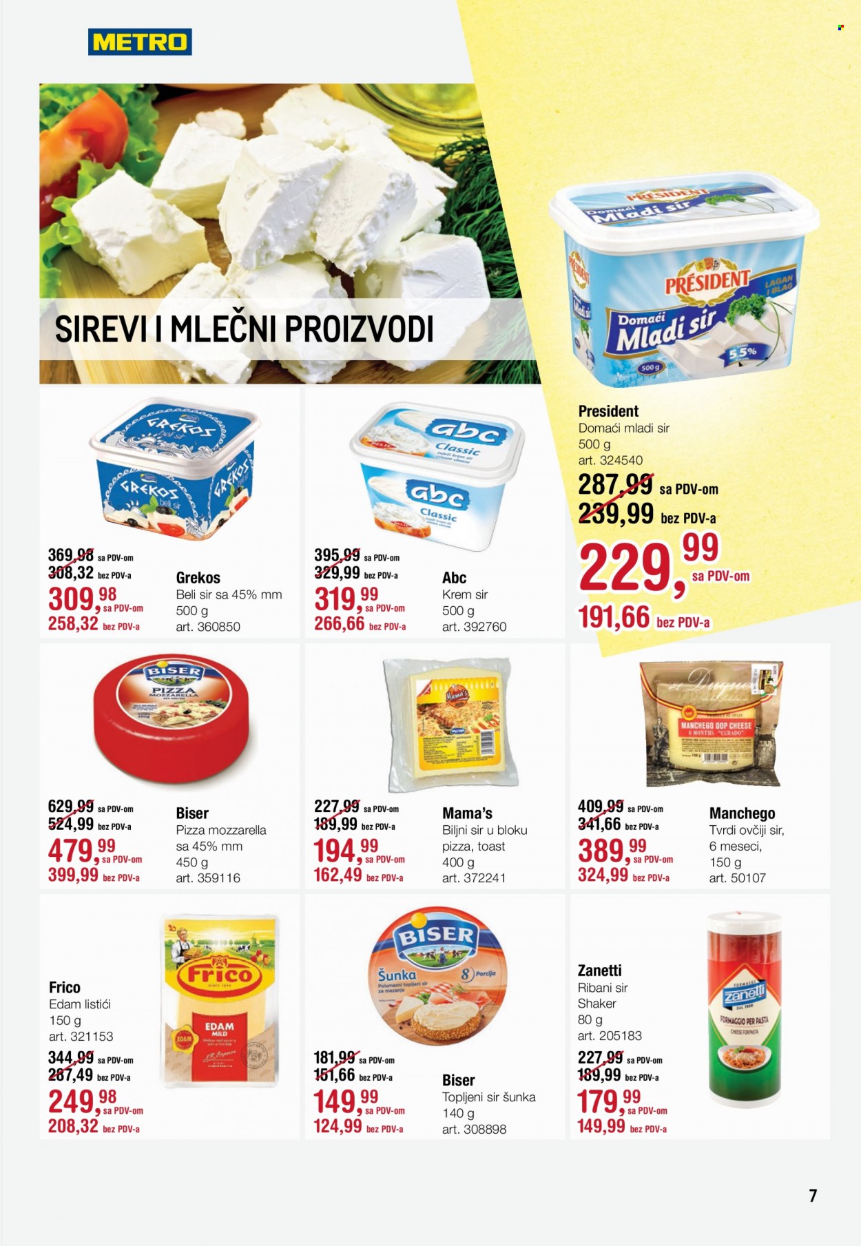 Metro katalog - 16.06.2022 - 29.06.2022. Stranica 7
