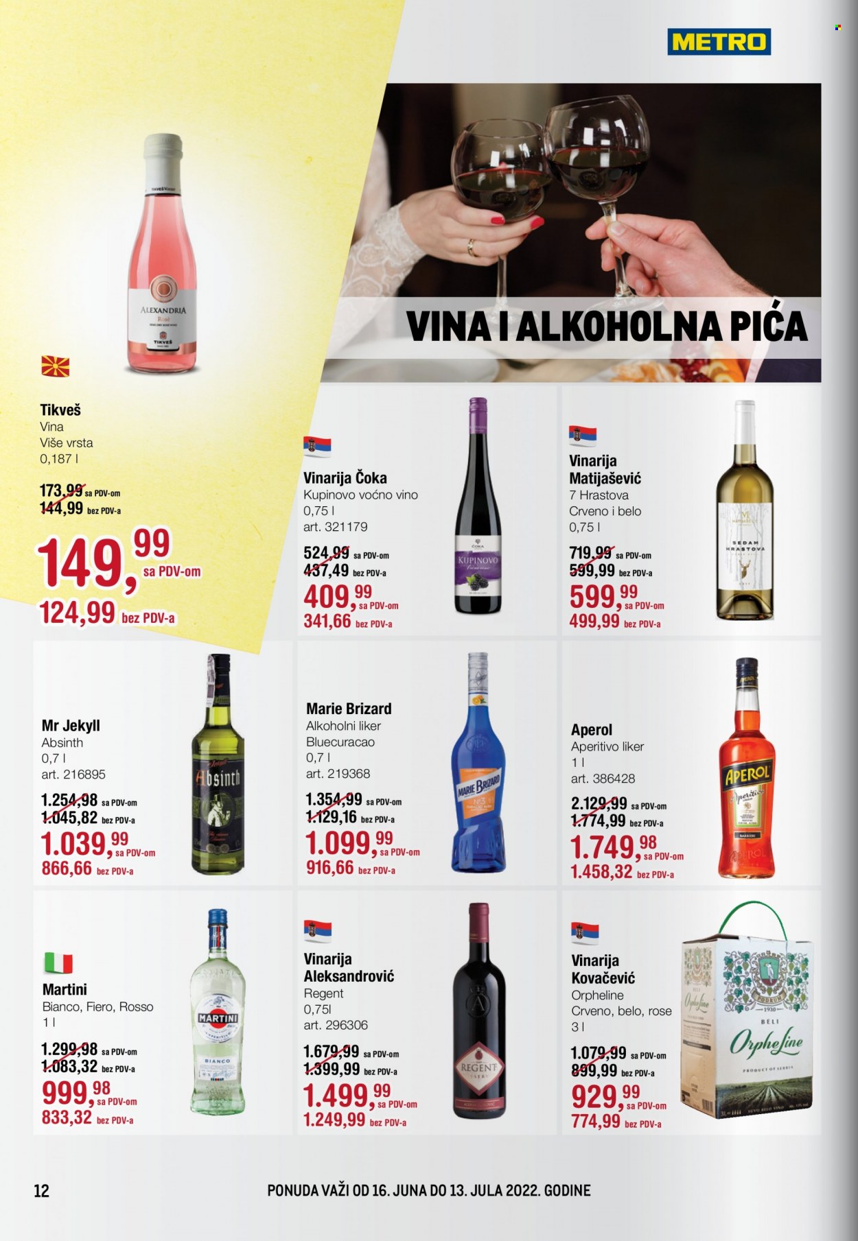 Metro katalog - 16.06.2022 - 13.07.2022. Stranica 12