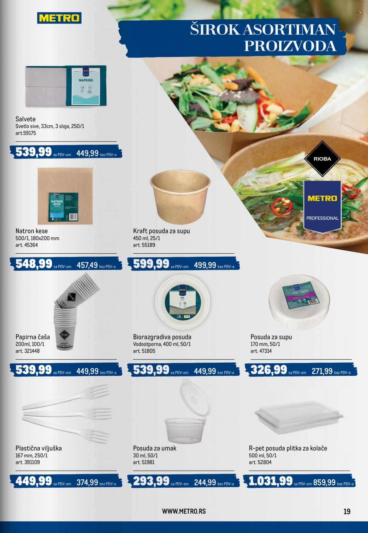 Metro katalog - 16.06.2022 - 13.07.2022. Stranica 19