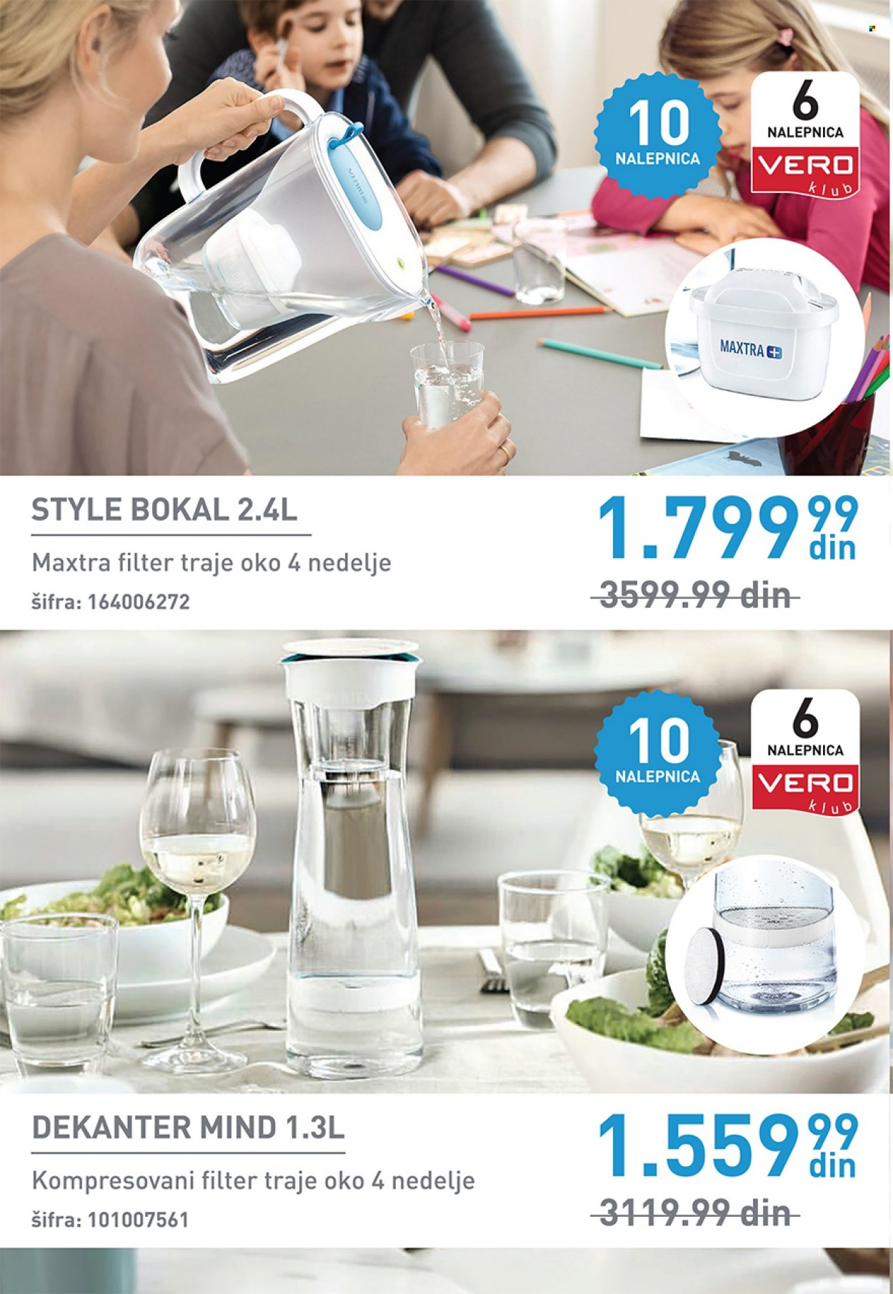 SuperVERO katalog - 10.06.2022 - 10.08.2022. Stranica 3