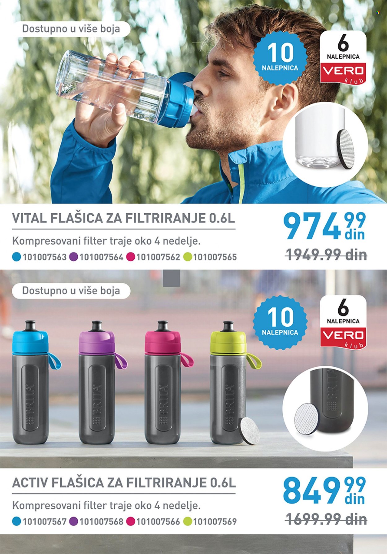 SuperVERO katalog - 10.06.2022 - 10.08.2022. Stranica 4