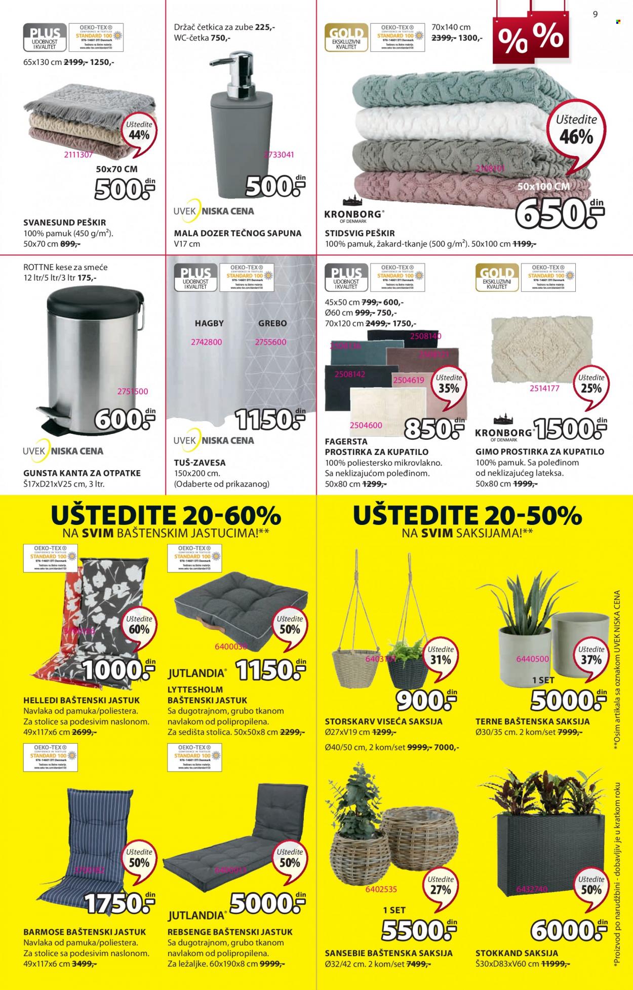 JYSK katalog - 16.06.2022 - 29.06.2022. Stranica 9