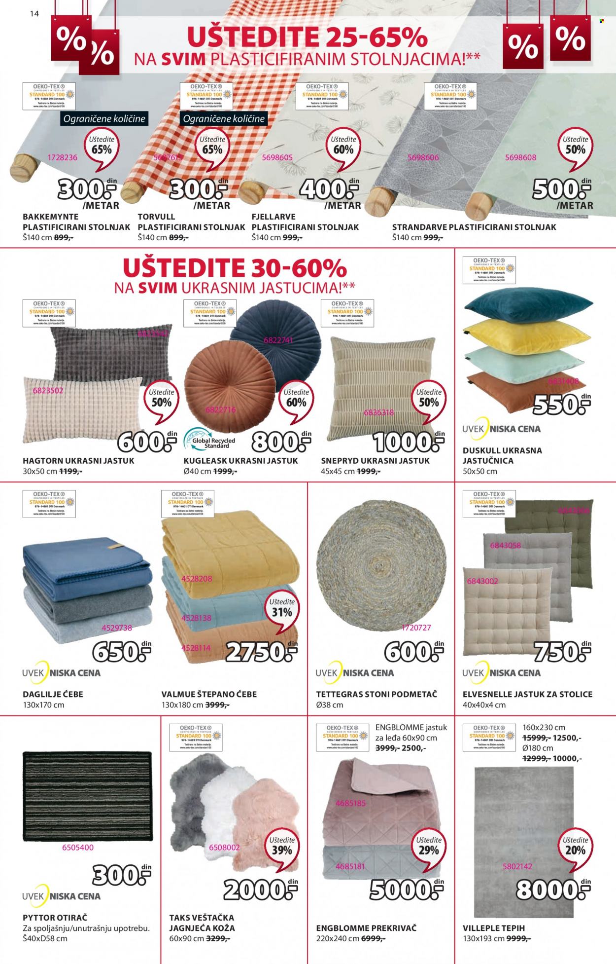 JYSK katalog - 16.06.2022 - 29.06.2022. Stranica 14