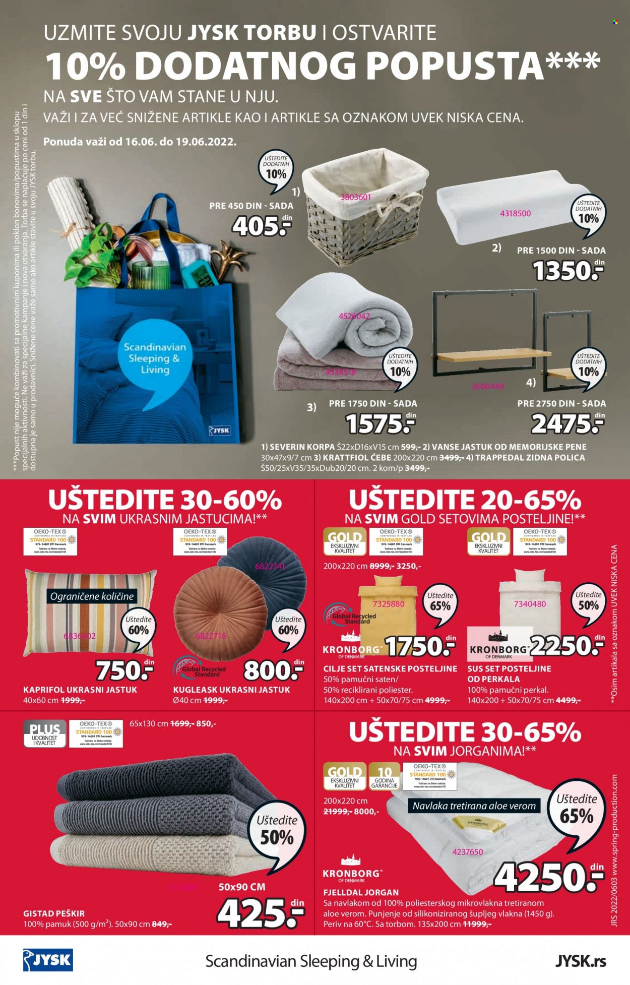 JYSK katalog - 16.06.2022 - 29.06.2022. Stranica 16