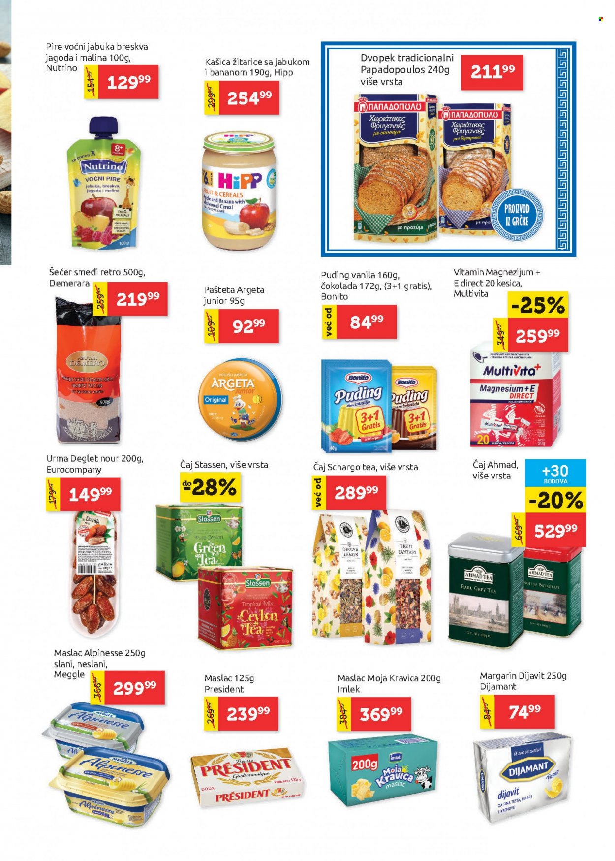 SuperVERO katalog - 16.06.2022 - 29.06.2022. Stranica 13