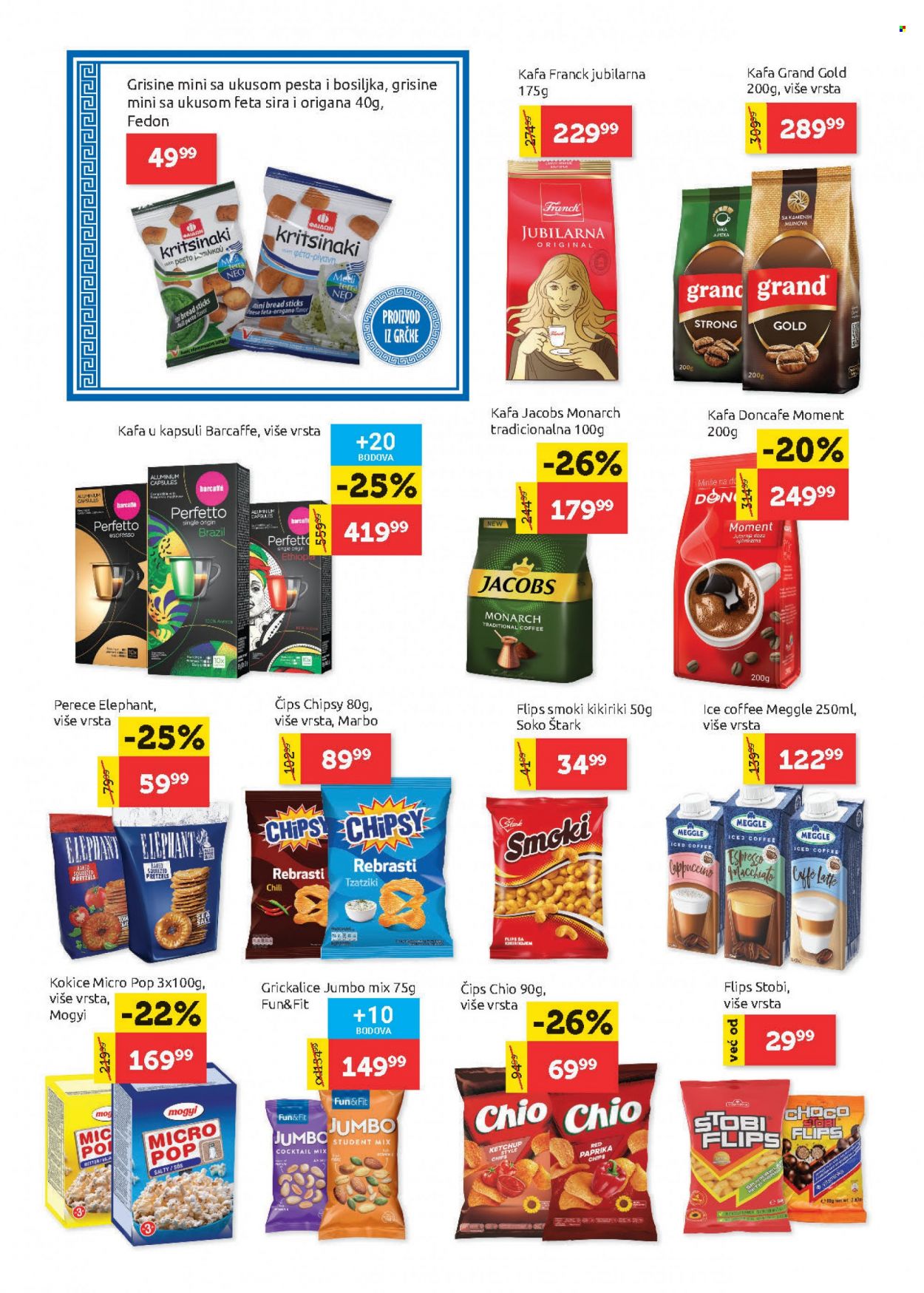 SuperVERO katalog - 16.06.2022 - 29.06.2022. Stranica 14