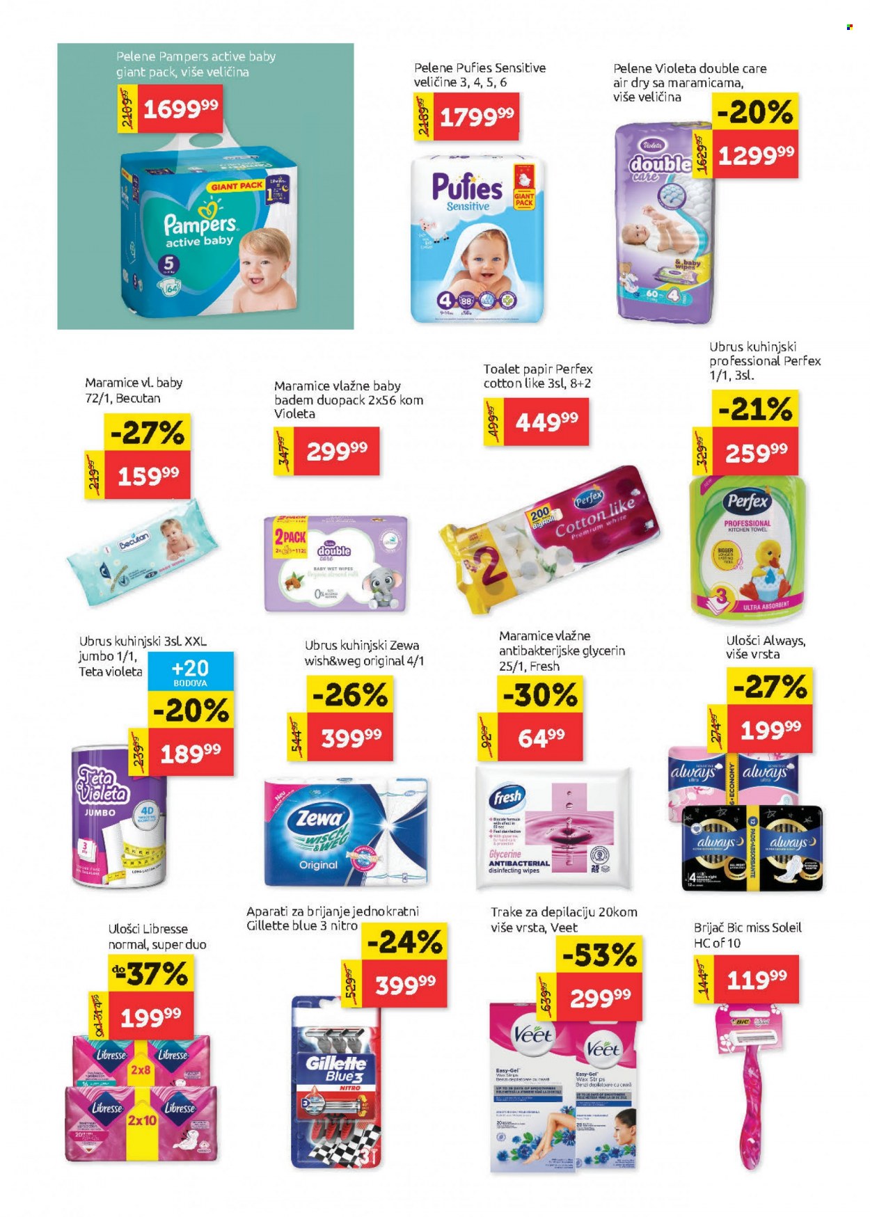 SuperVERO katalog - 16.06.2022 - 29.06.2022. Stranica 21