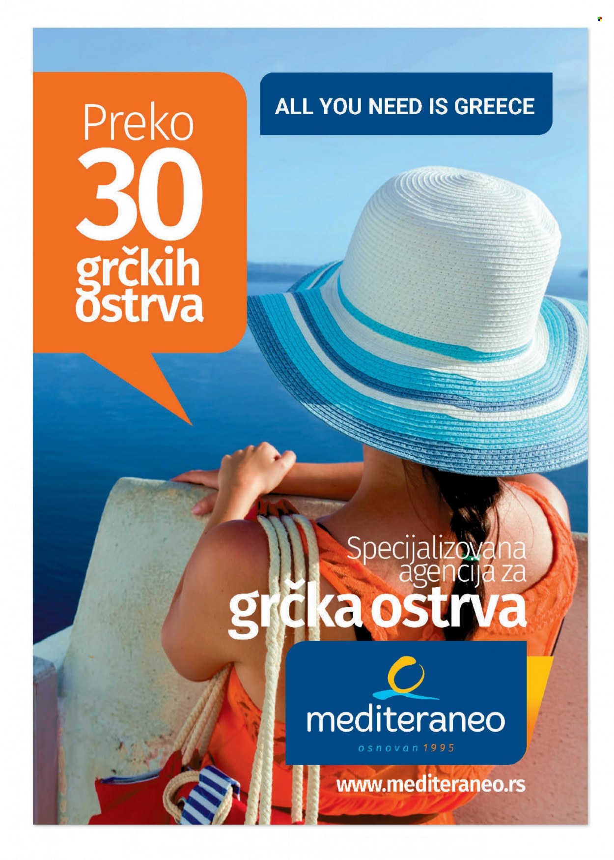 SuperVERO katalog - 16.06.2022 - 29.06.2022. Stranica 25