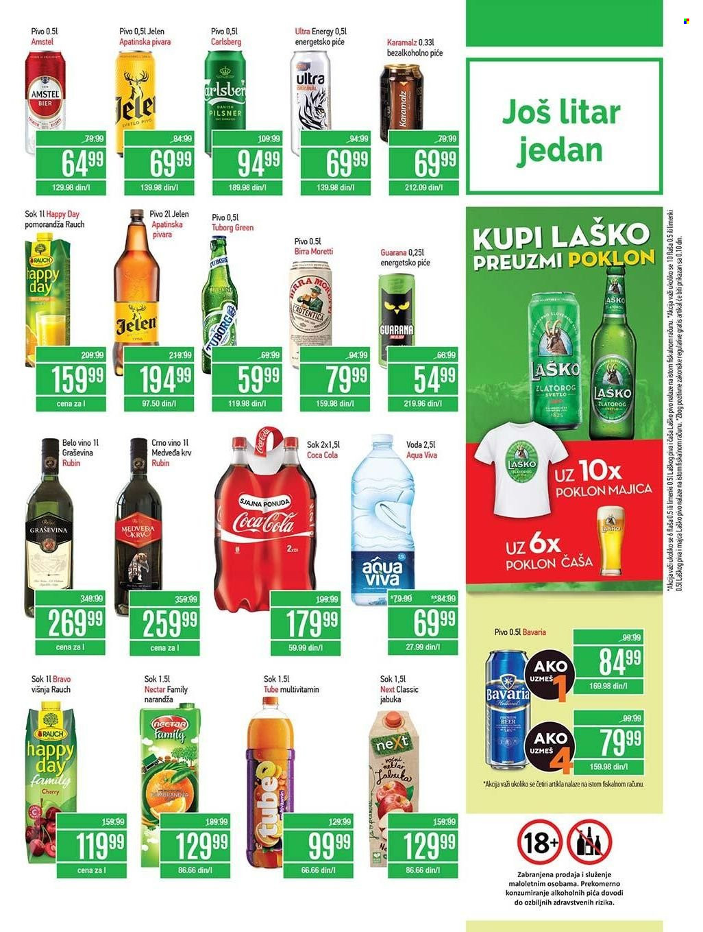 Gomex katalog - 17.06.2022 - 30.06.2022. Stranica 25