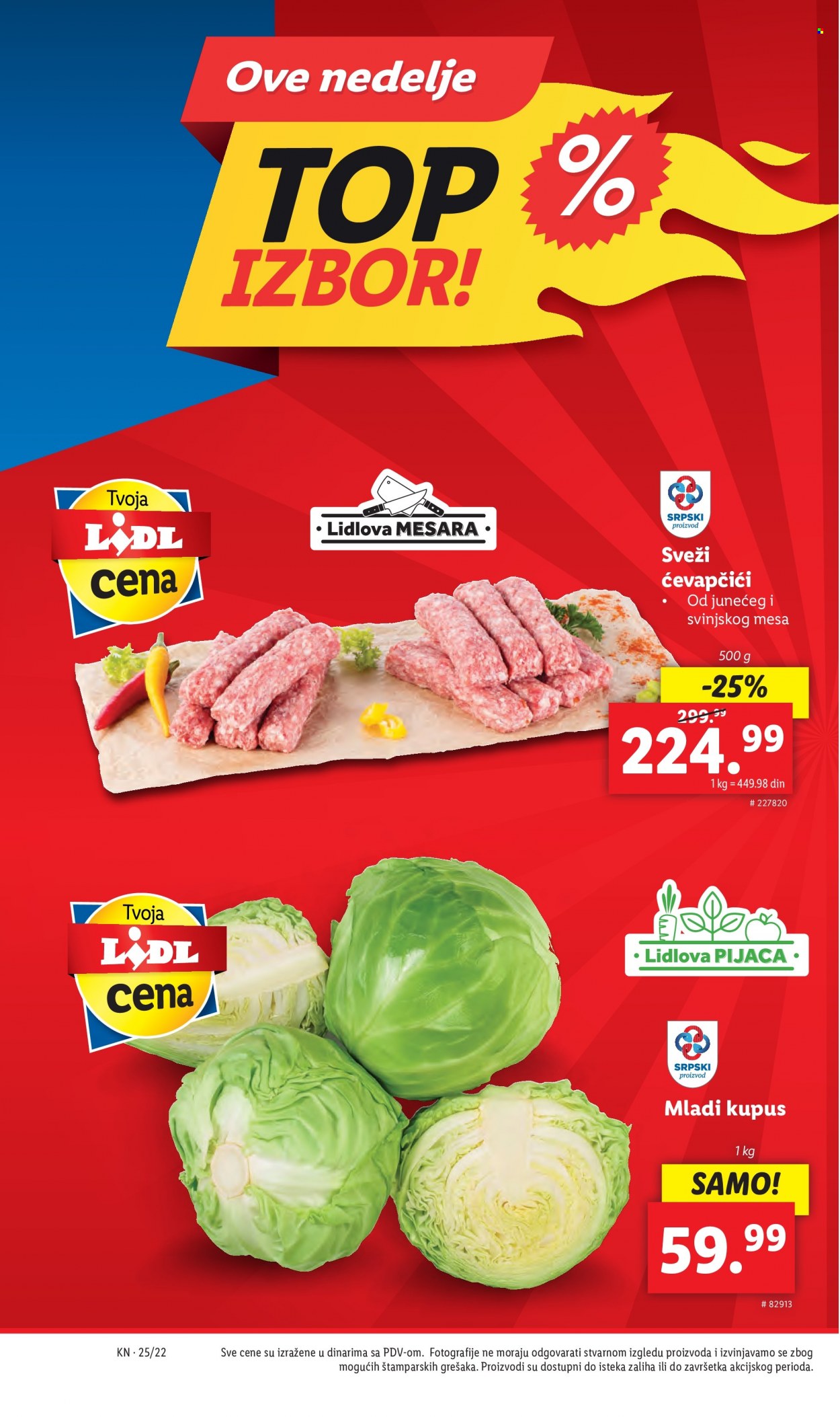 Lidl katalog - 23.06.2022 - 29.06.2022. Stranica 2