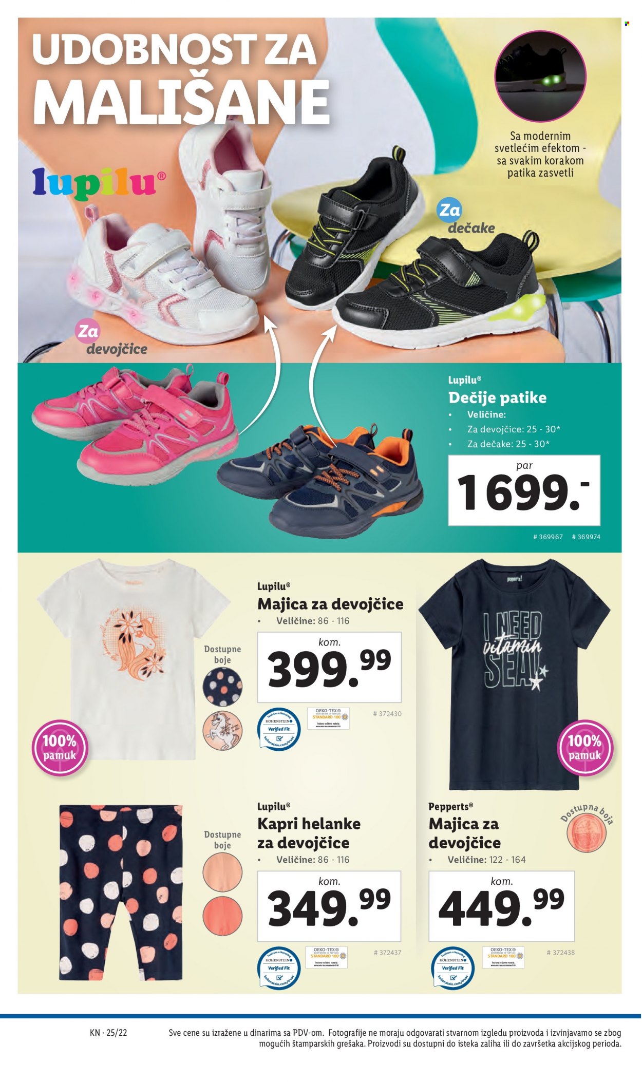 Lidl katalog - 23.06.2022 - 29.06.2022. Stranica 32