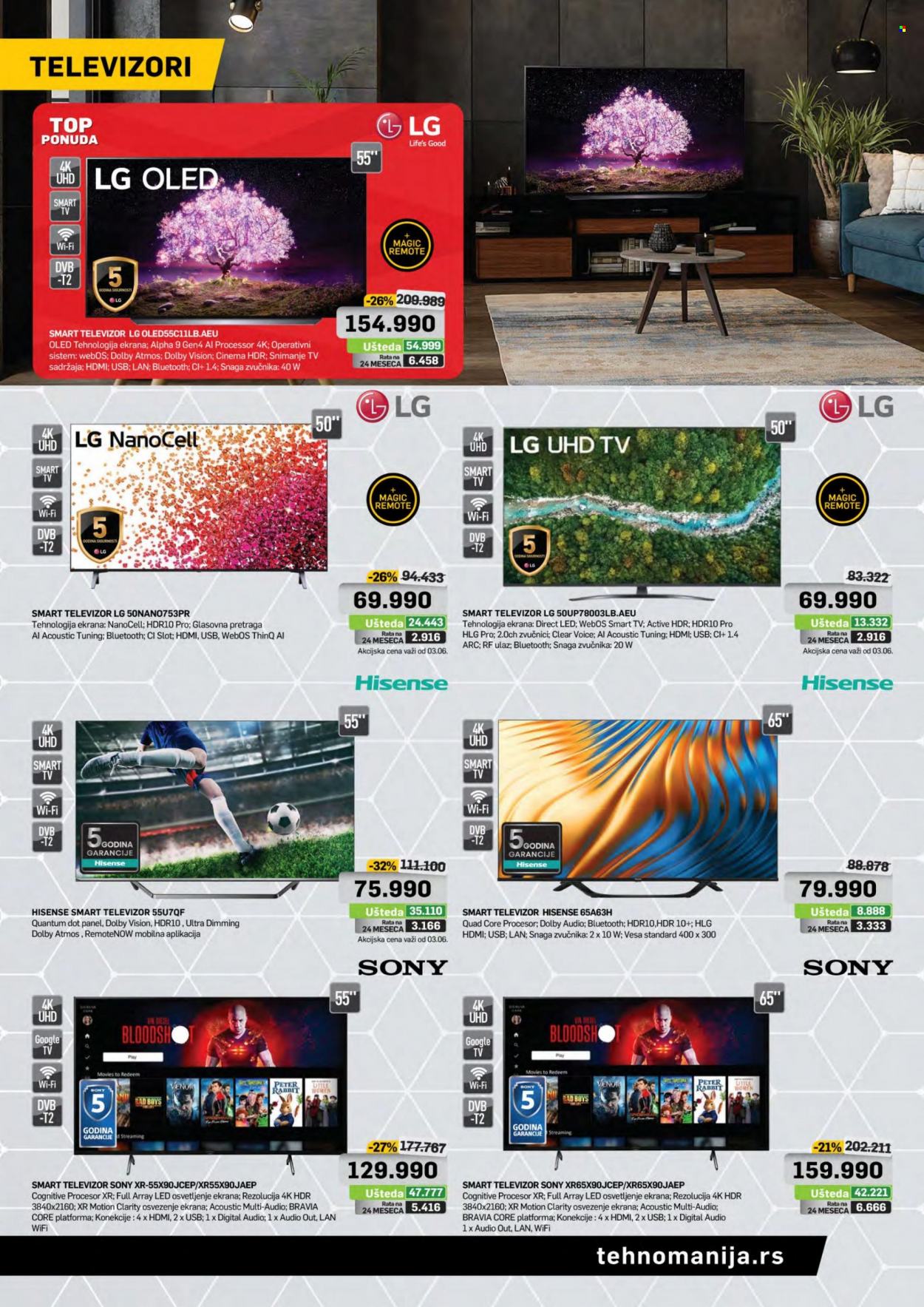 Tehnomanija katalog - 01.06.2022 - 30.06.2022. Stranica 11