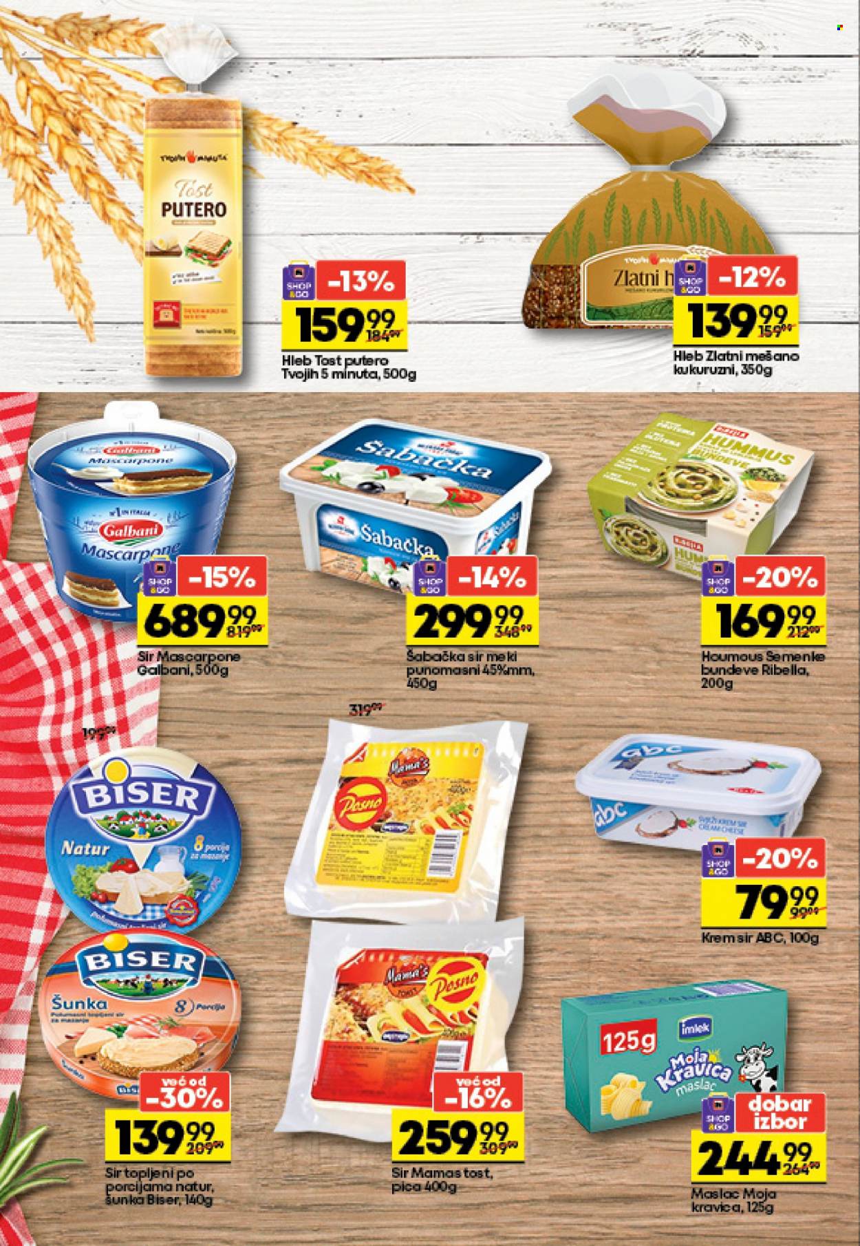 Maxi katalog - 22.06.2022 - 05.07.2022. Stranica 10