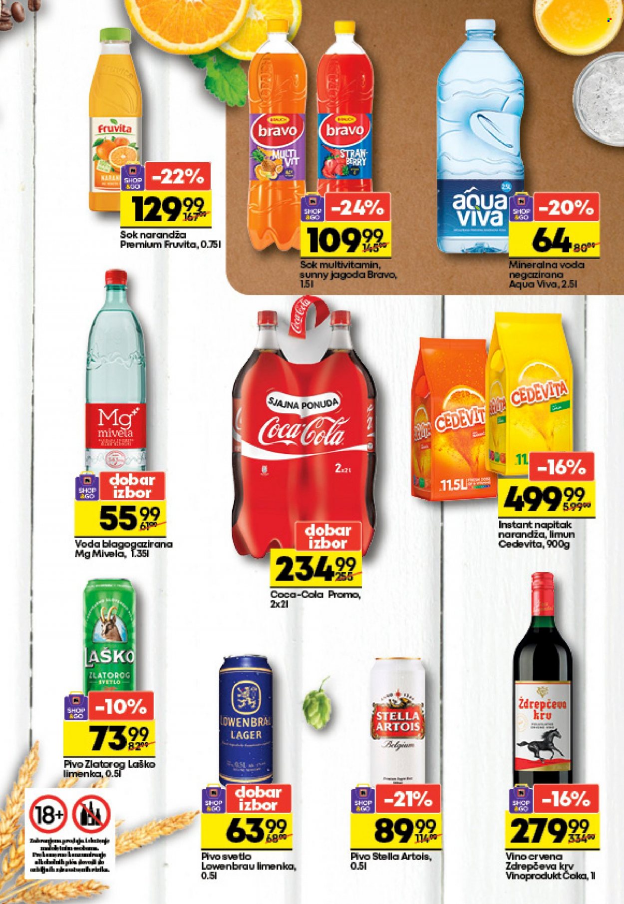 Maxi katalog - 22.06.2022 - 05.07.2022. Stranica 17