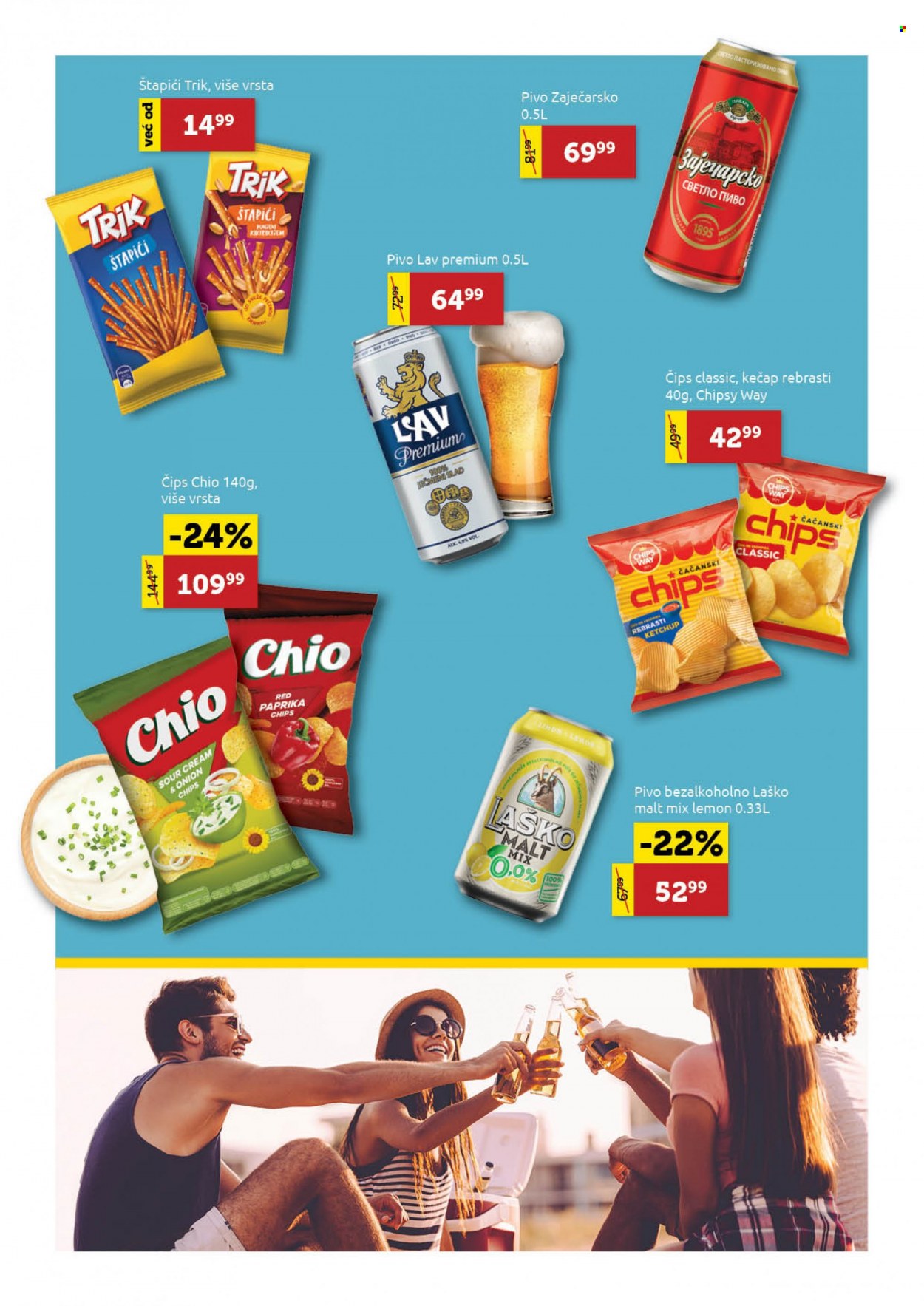 SuperVERO katalog - 21.06.2022 - 20.07.2022. Stranica 4