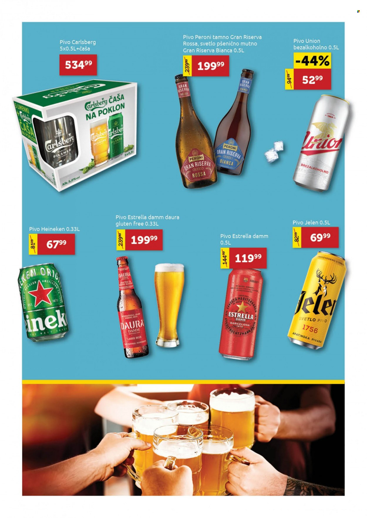 SuperVERO katalog - 21.06.2022 - 20.07.2022. Stranica 5