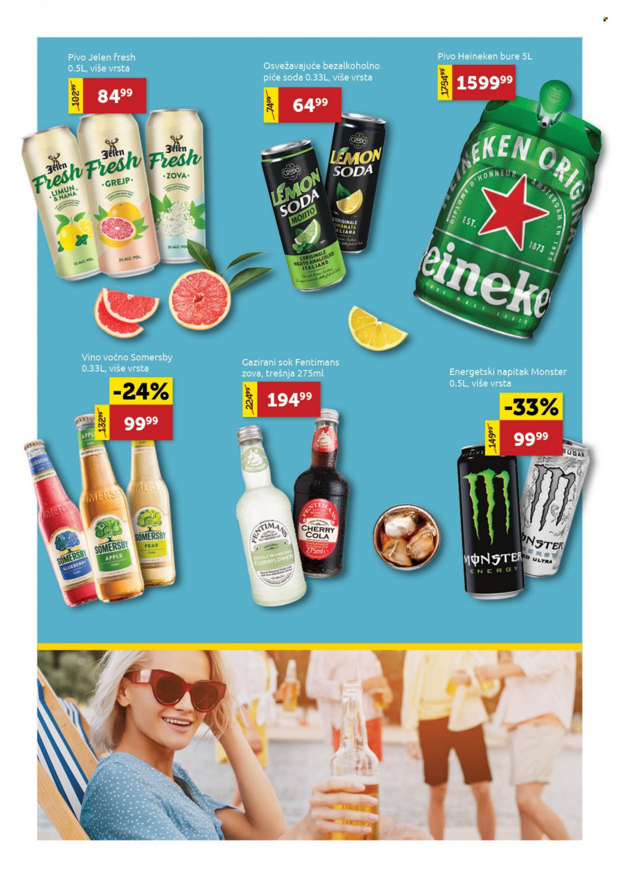 SuperVERO katalog - 21.06.2022 - 20.07.2022. Stranica 6