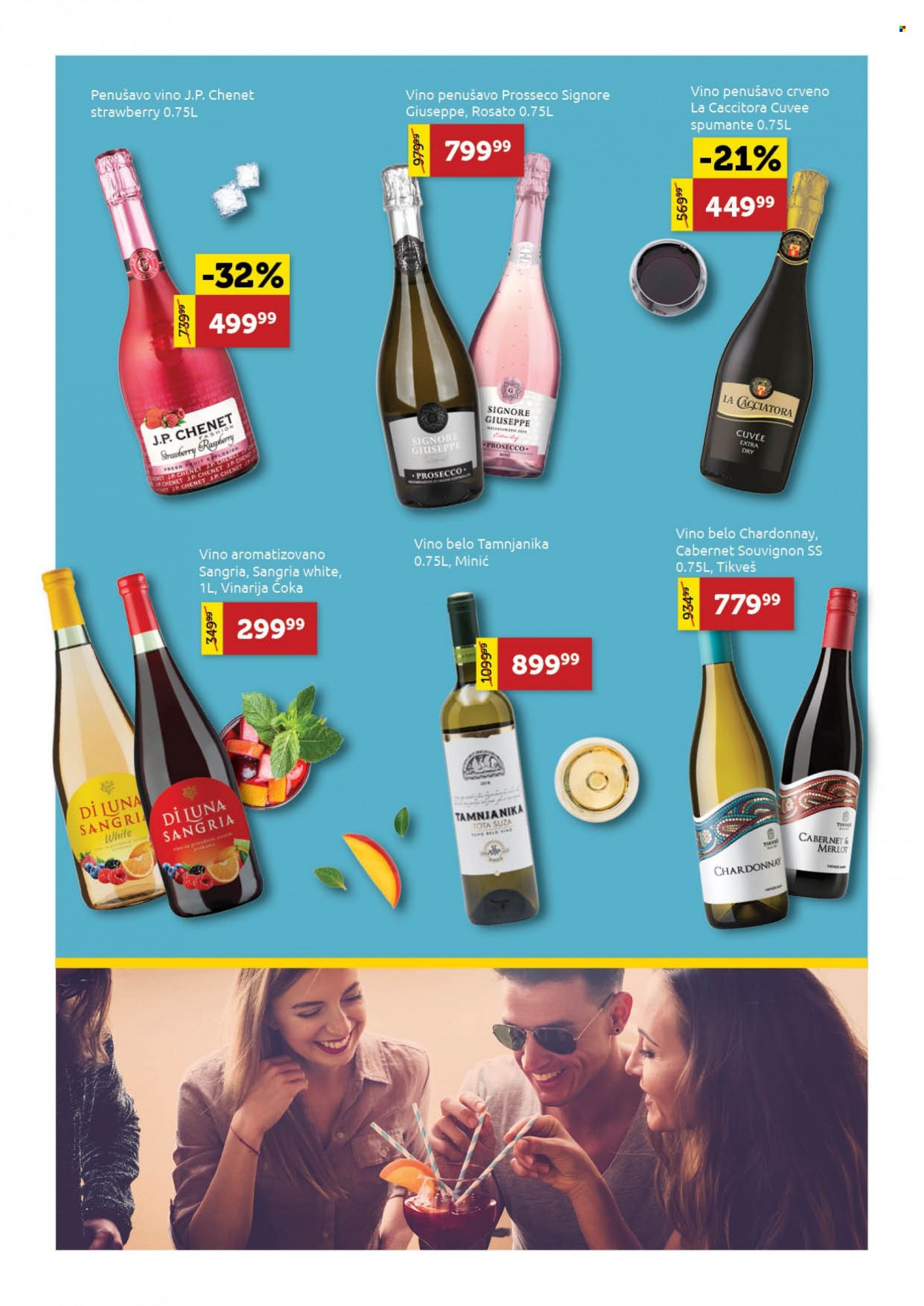SuperVERO katalog - 21.06.2022 - 20.07.2022. Stranica 11