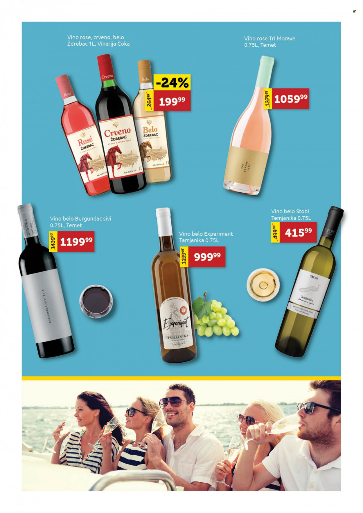 SuperVERO katalog - 21.06.2022 - 20.07.2022. Stranica 13
