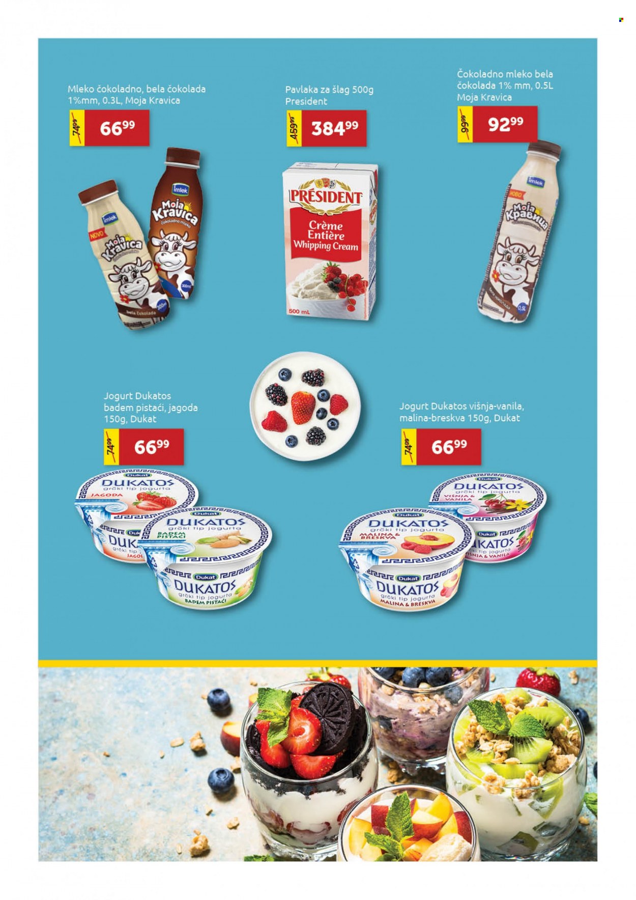 SuperVERO katalog - 21.06.2022 - 20.07.2022. Stranica 15