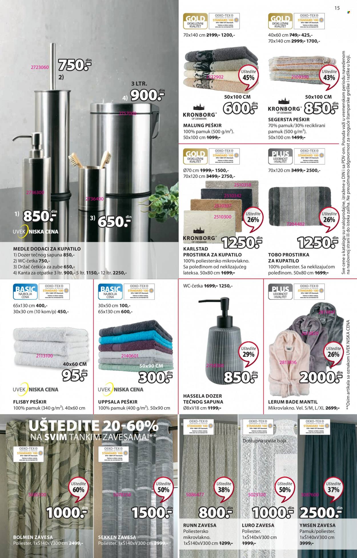 JYSK katalog - 23.06.2022 - 06.07.2022. Stranica 15