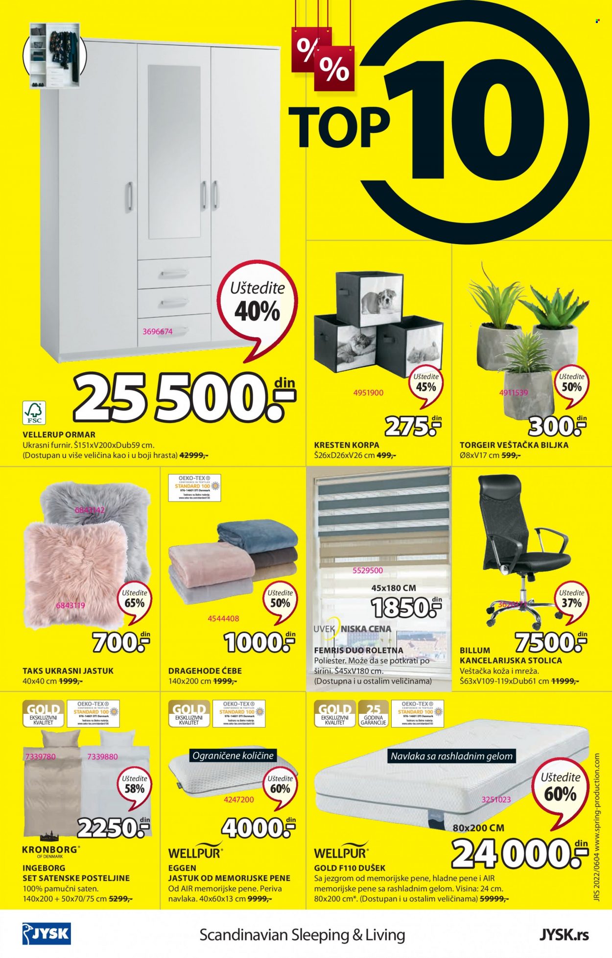 JYSK katalog - 23.06.2022 - 06.07.2022. Stranica 16