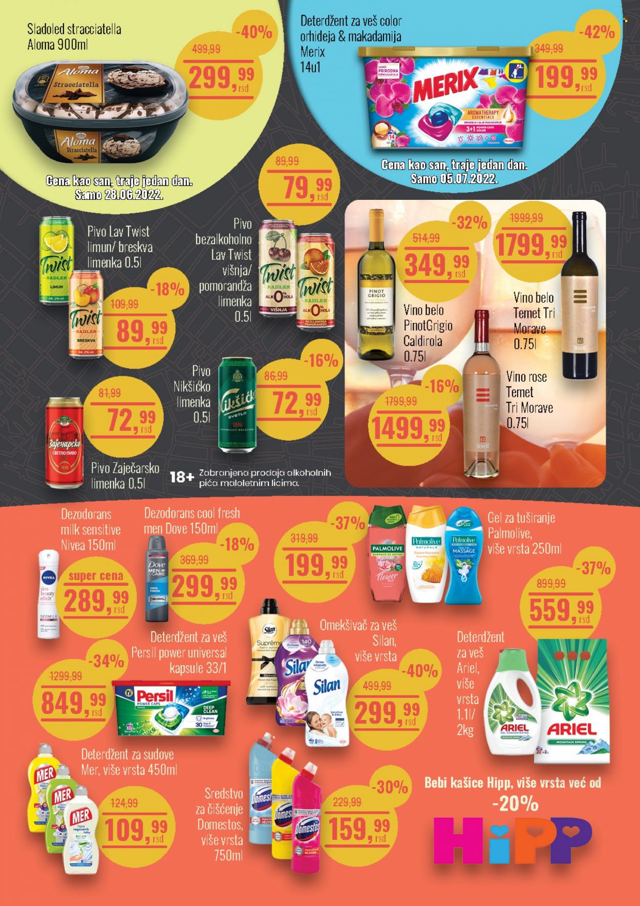Aroma Market katalog - 24.06.2022 - 07.07.2022. Stranica 8