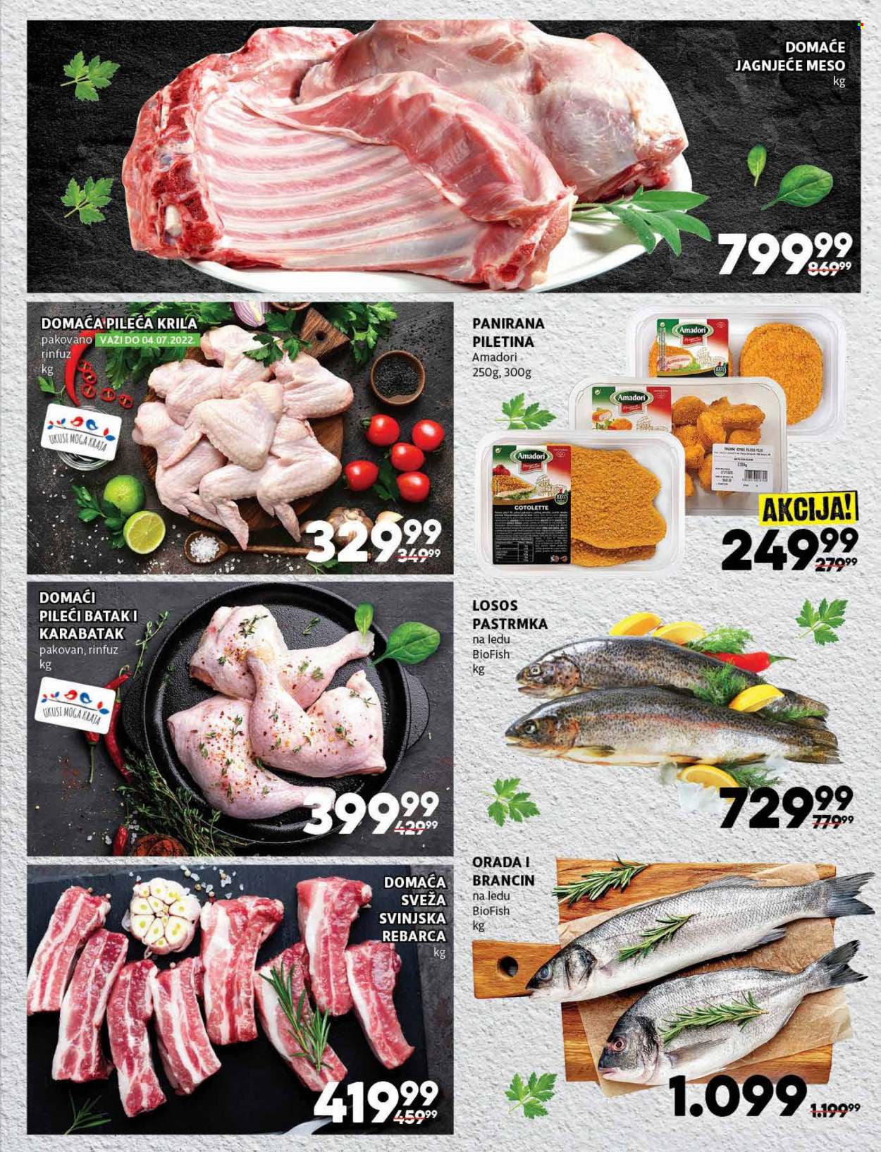 Idea katalog - 27.06.2022 - 10.07.2022. Stranica 11