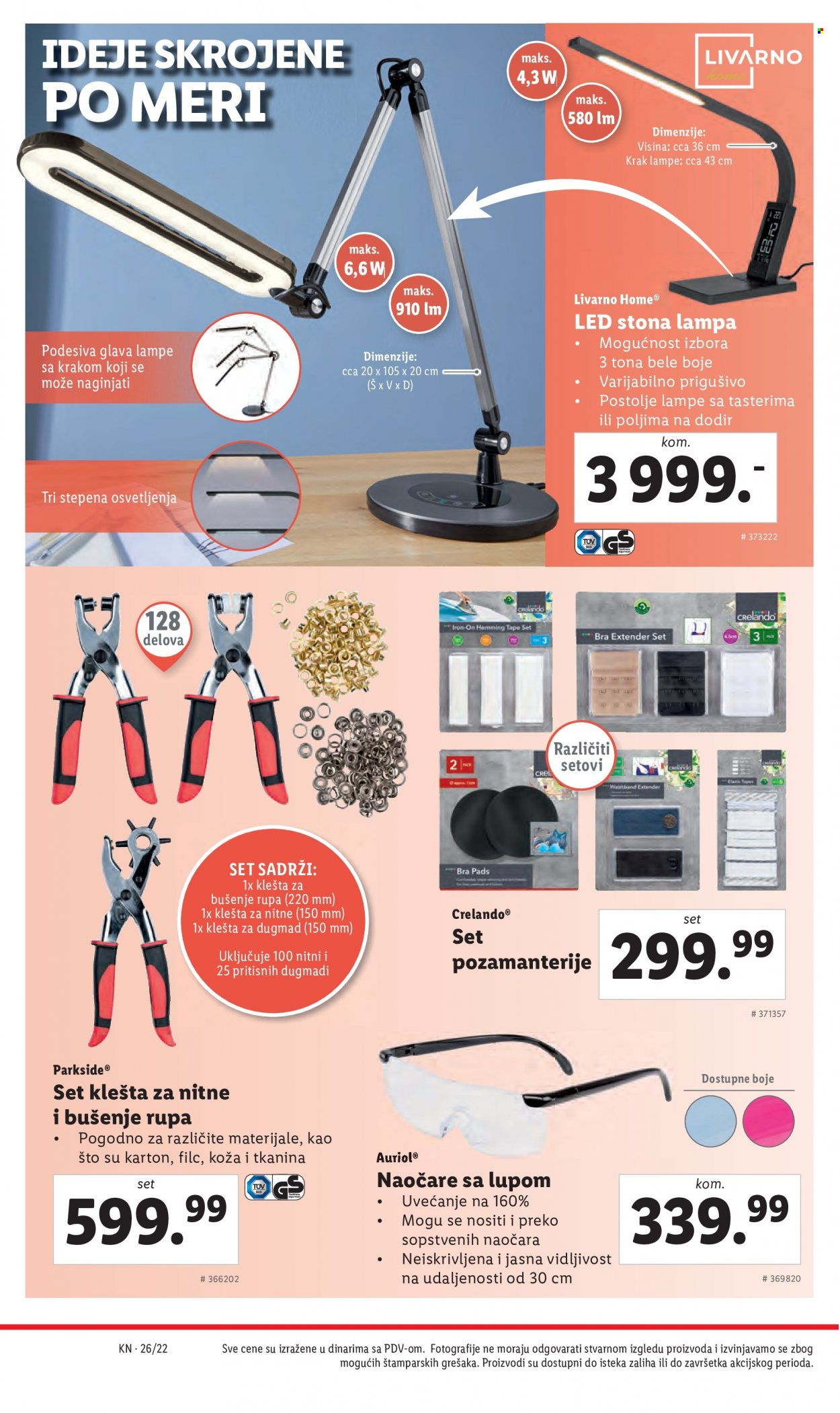 Lidl katalog - 30.06.2022 - 06.07.2022. Stranica 32