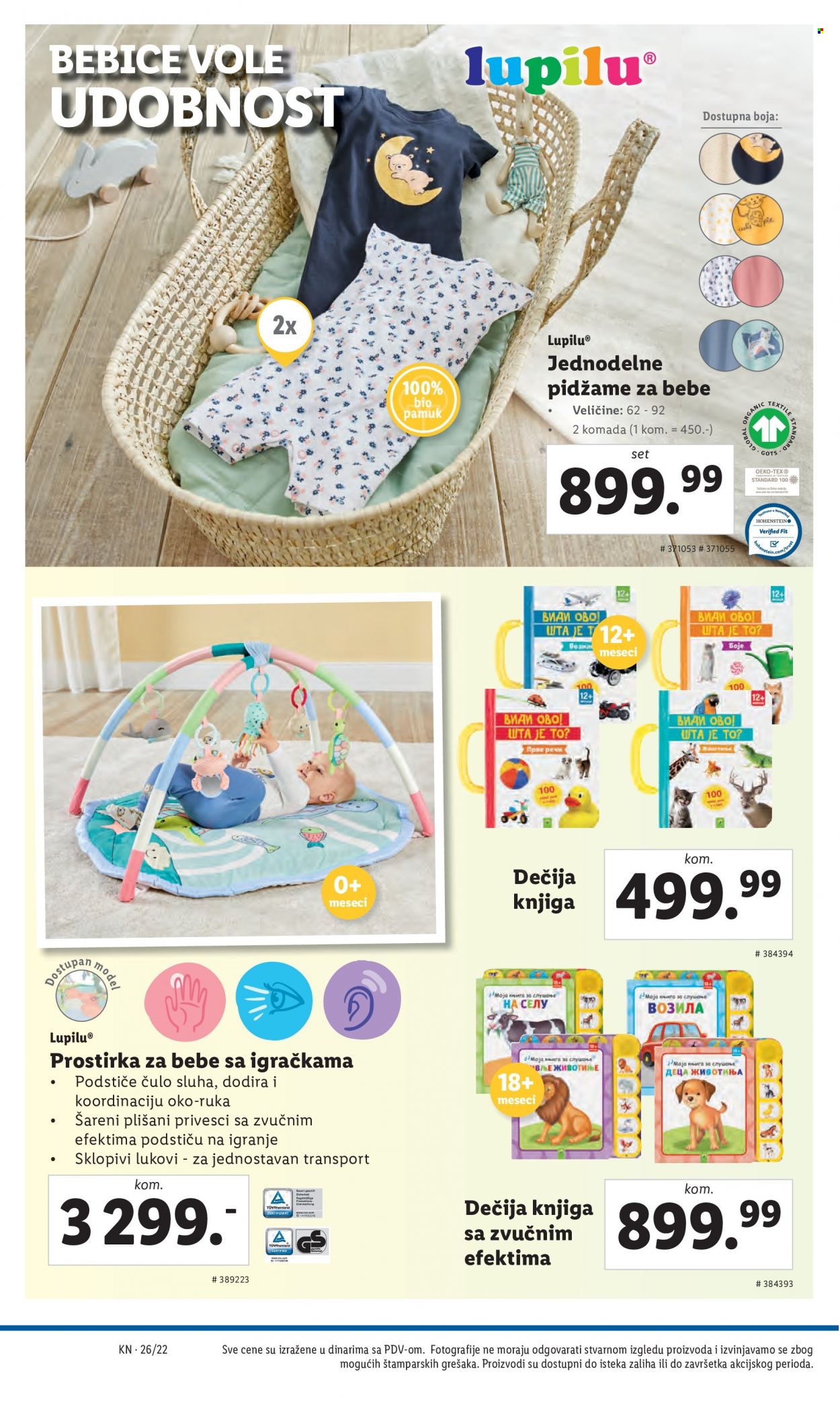 Lidl katalog - 30.06.2022 - 06.07.2022. Stranica 42