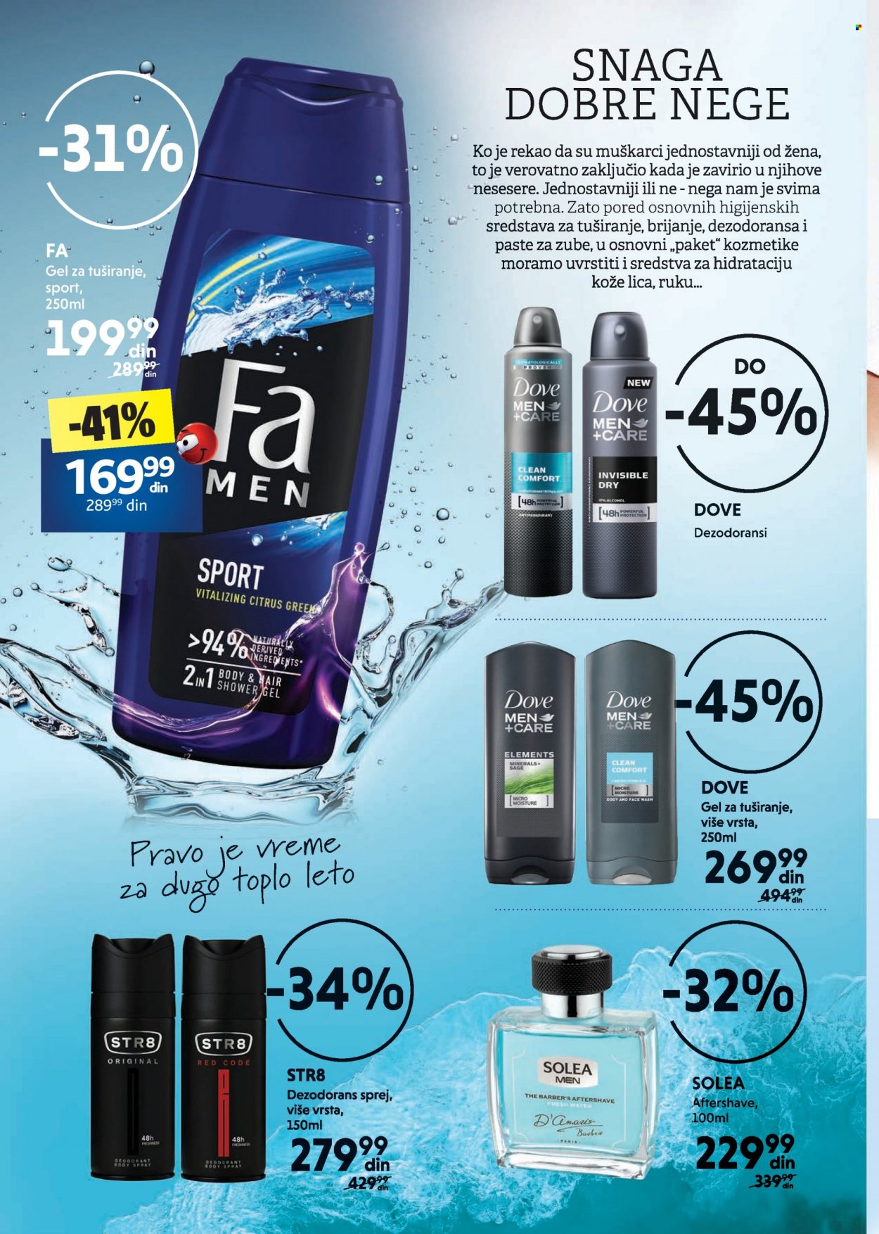 Roda katalog - 27.06.2022 - 24.07.2022. Stranica 26