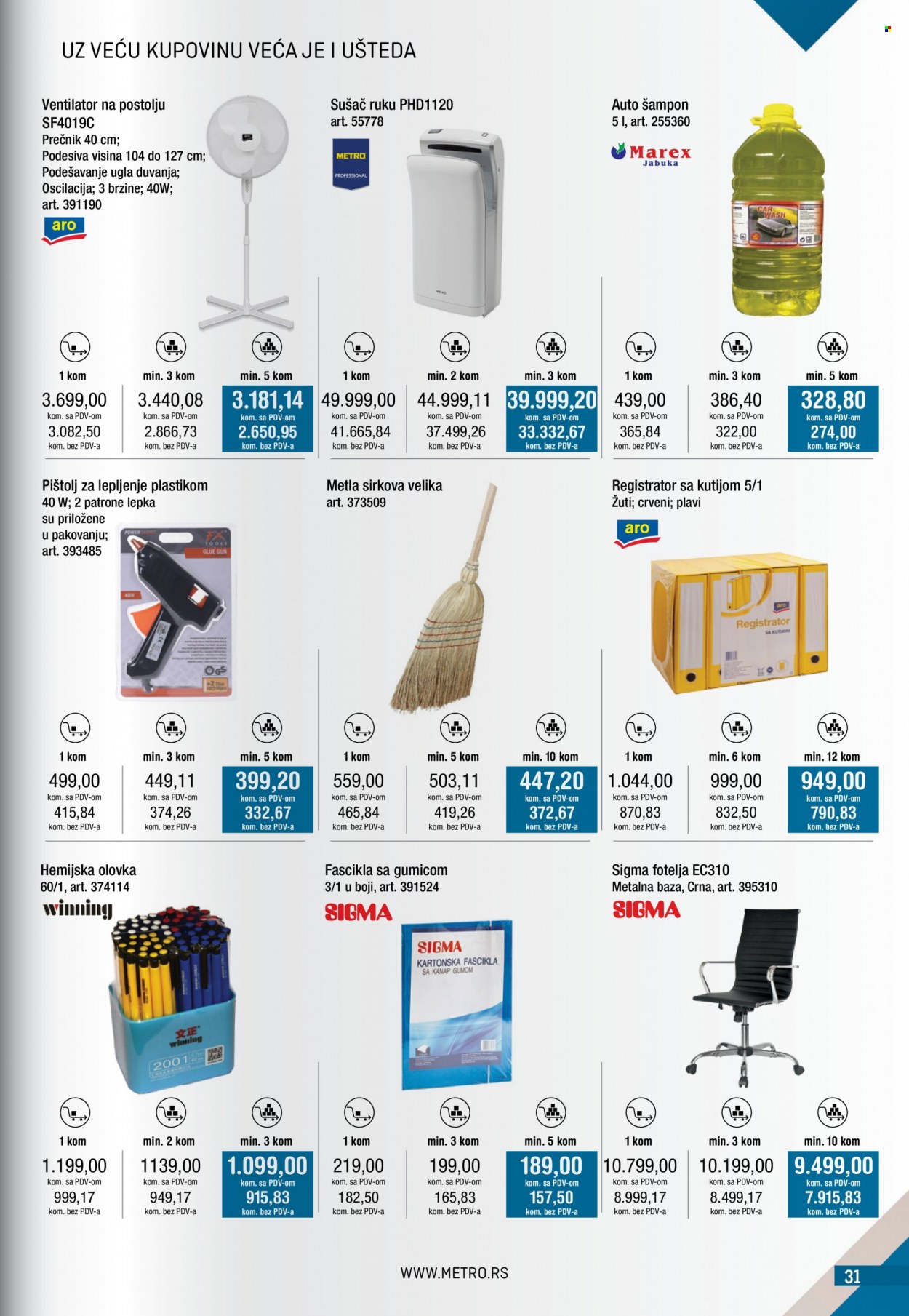 Metro katalog - 01.07.2022 - 31.07.2022. Stranica 31