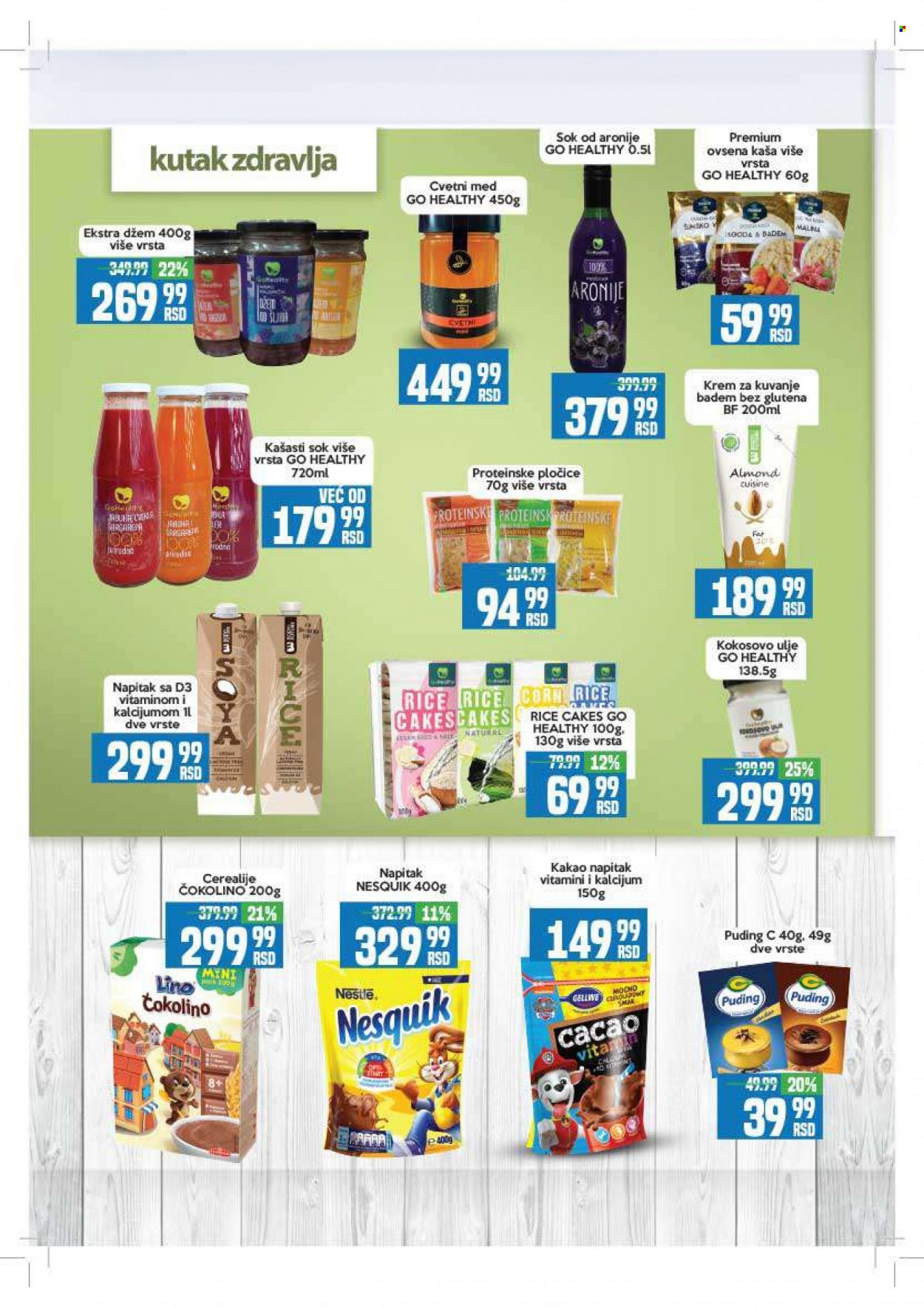 Aman katalog - 27.06.2022 - 10.07.2022. Stranica 12