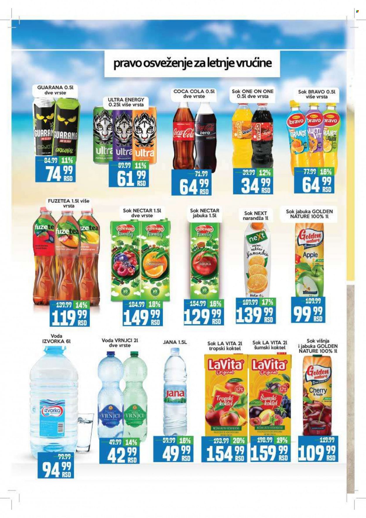 Aman katalog - 27.06.2022 - 10.07.2022. Stranica 14