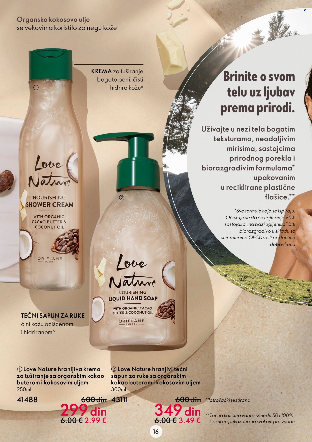 Oriflame katalog - 29.06.2022 - 19.07.2022. Stranica 16