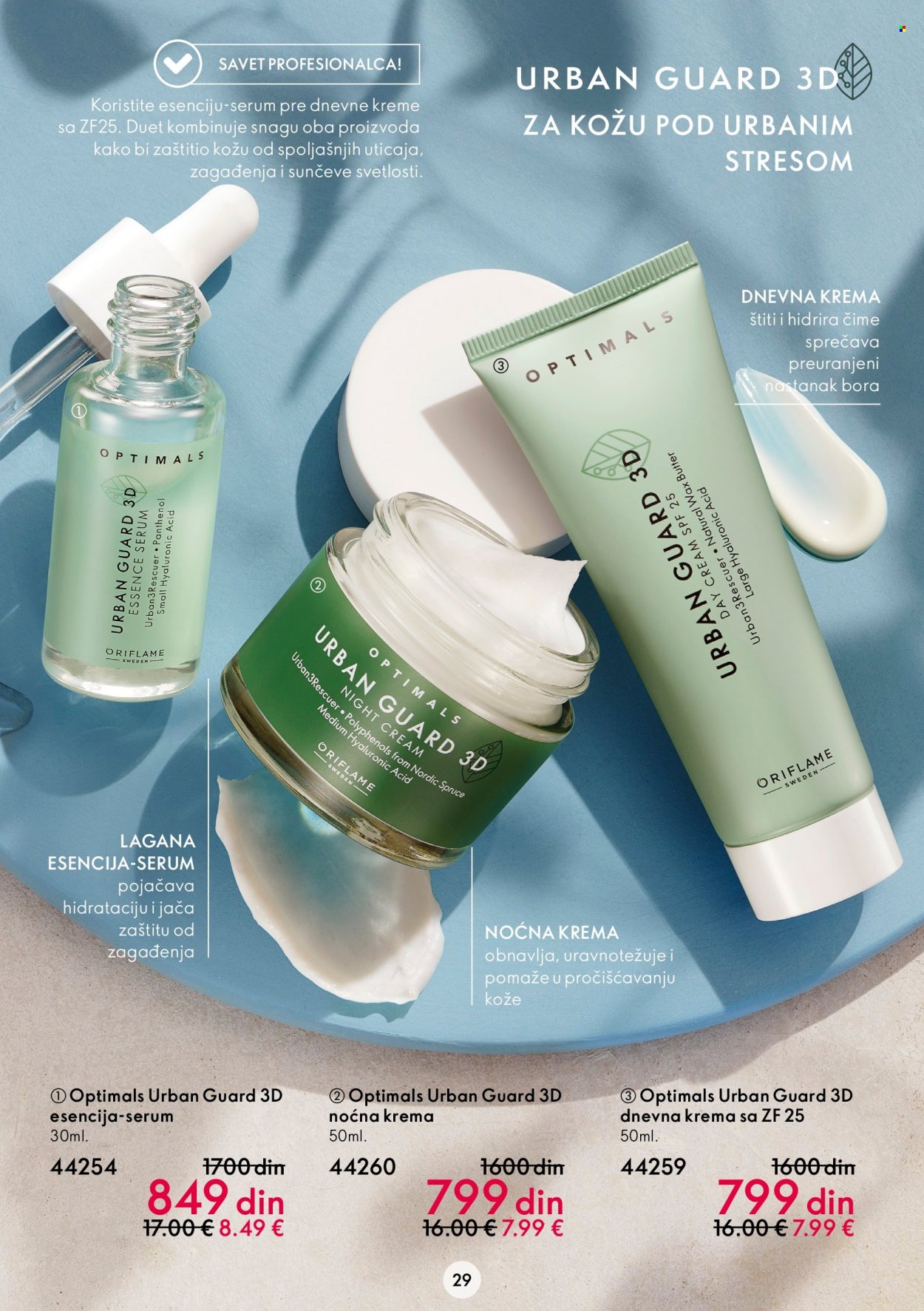 Oriflame katalog - 29.06.2022 - 19.07.2022. Stranica 29