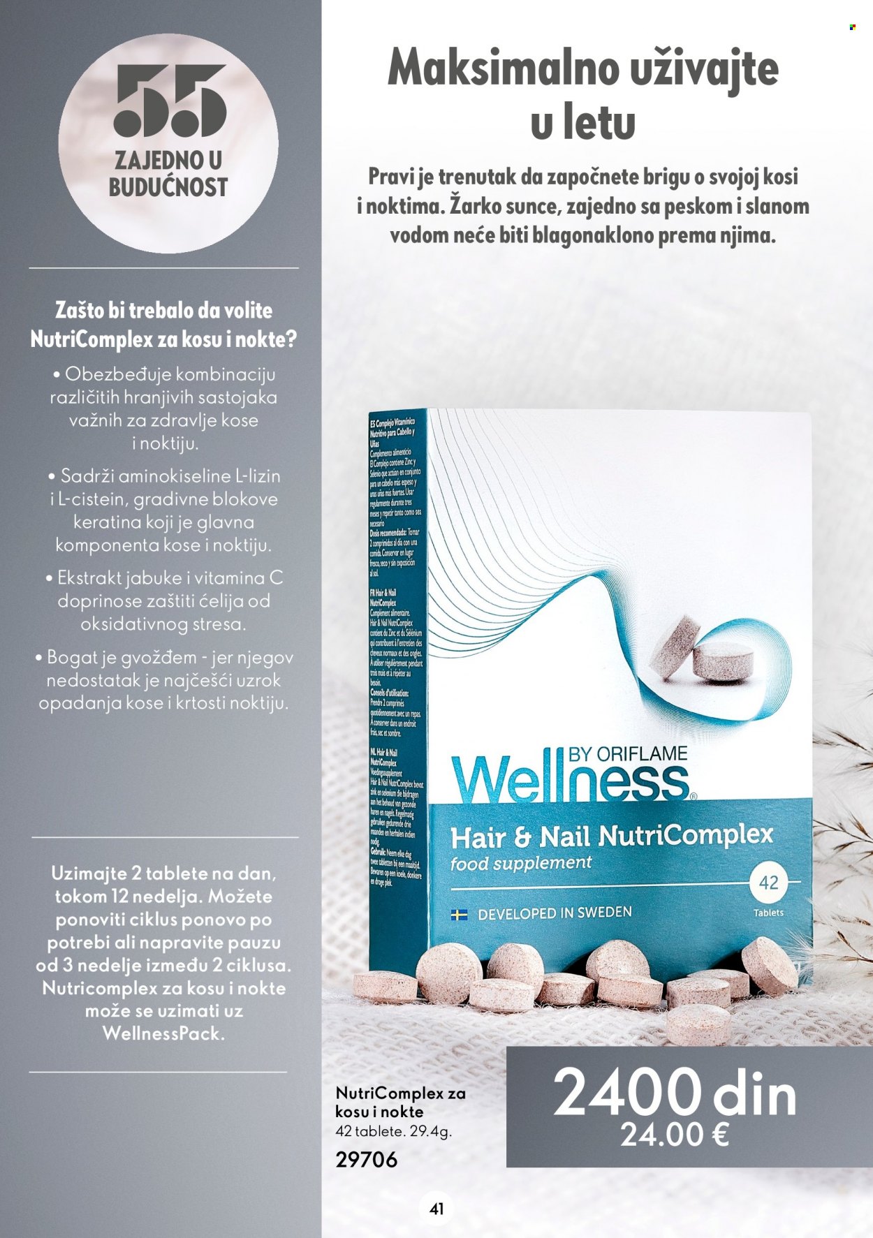 Oriflame katalog - 29.06.2022 - 19.07.2022. Stranica 41