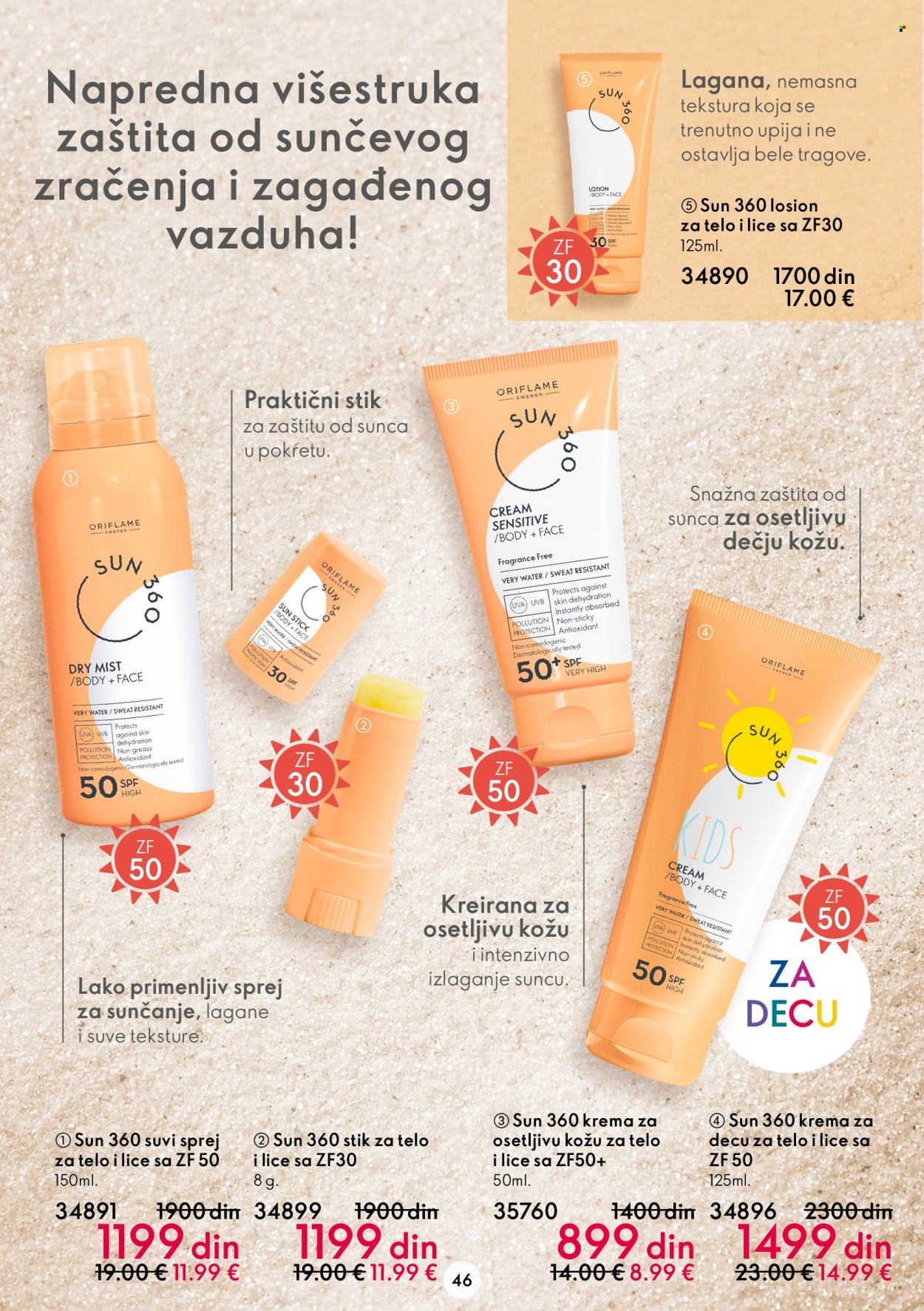 Oriflame katalog - 29.06.2022 - 19.07.2022. Stranica 46