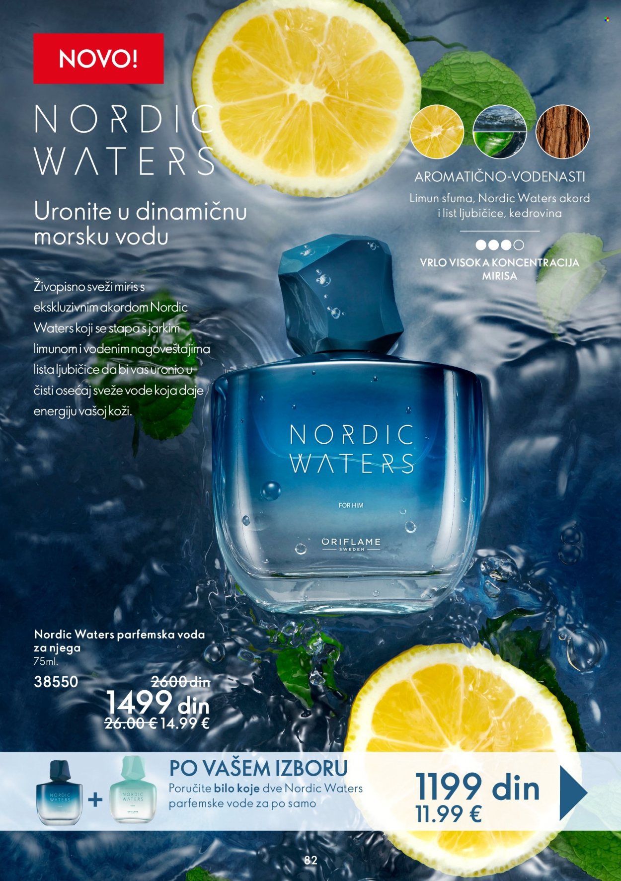 Oriflame katalog - 29.06.2022 - 19.07.2022. Stranica 82