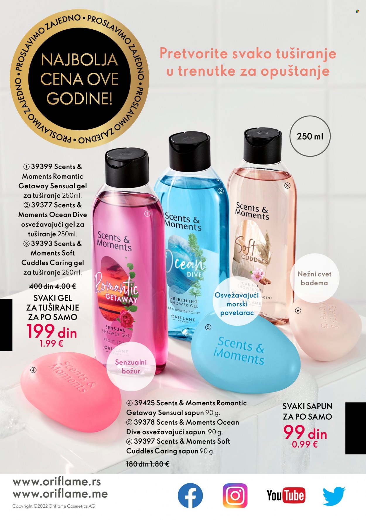 Oriflame katalog - 29.06.2022 - 19.07.2022. Stranica 136