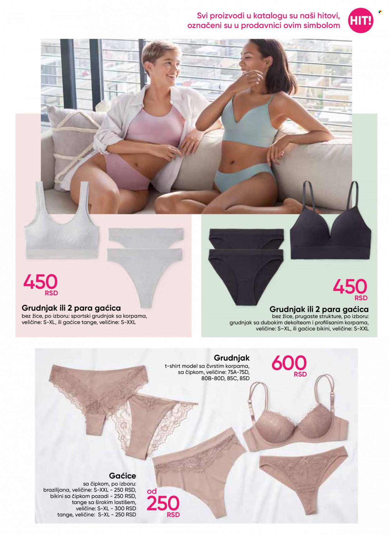 Pepco katalog - 30.06.2022 - 20.07.2022. Stranica 3