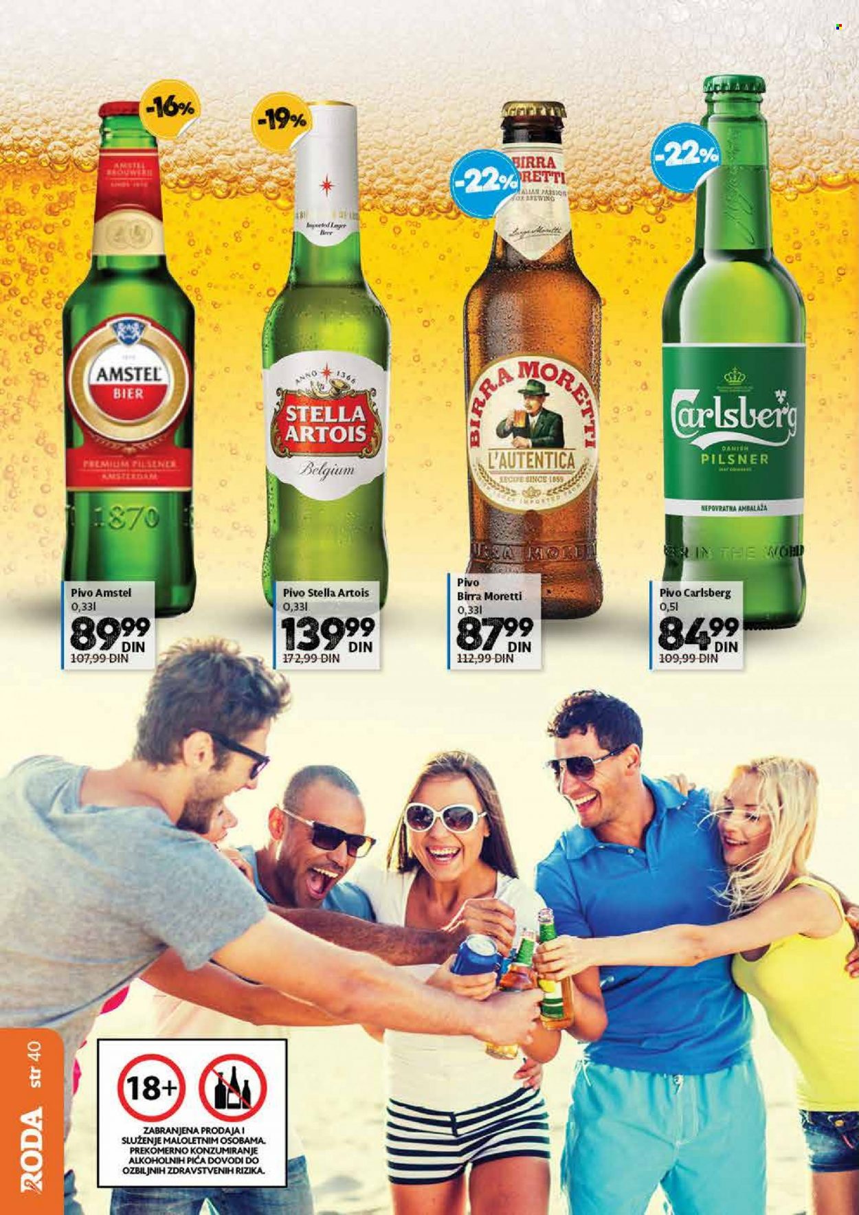Roda katalog - 28.06.2022 - 24.07.2022. Stranica 40