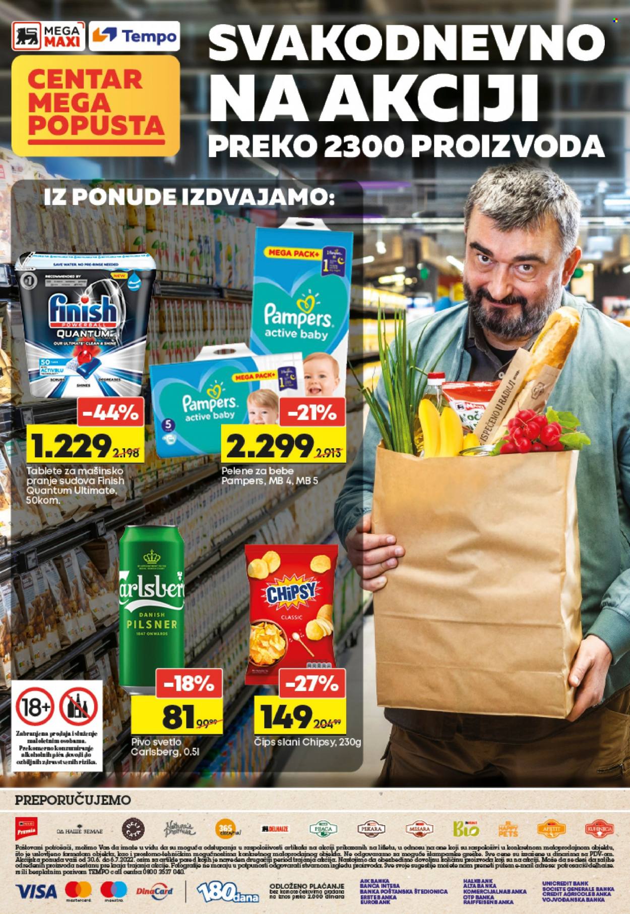 Mega Maxi katalog - 30.06.2022 - 06.07.2022. Stranica 12