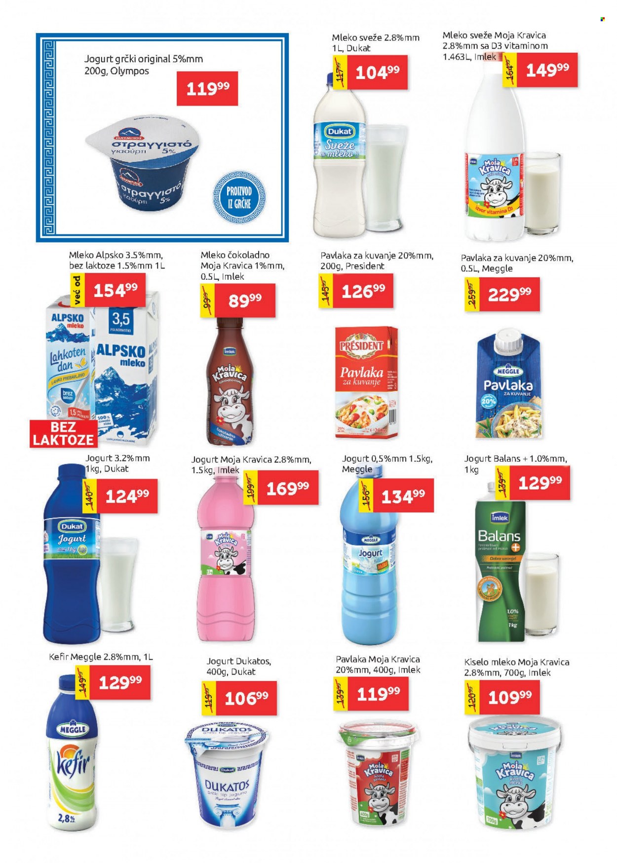 SuperVERO katalog - 30.06.2022 - 13.07.2022. Stranica 6