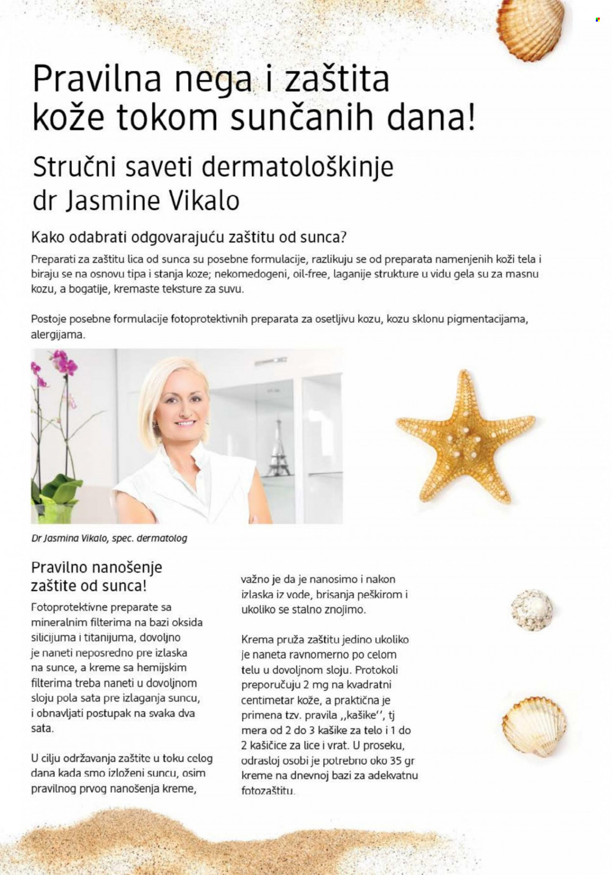 dm drogerie katalog - 01.07.2022 - 31.07.2022. Stranica 8