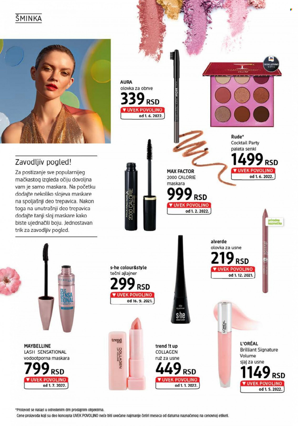 dm drogerie katalog - 01.07.2022 - 31.07.2022. Stranica 16