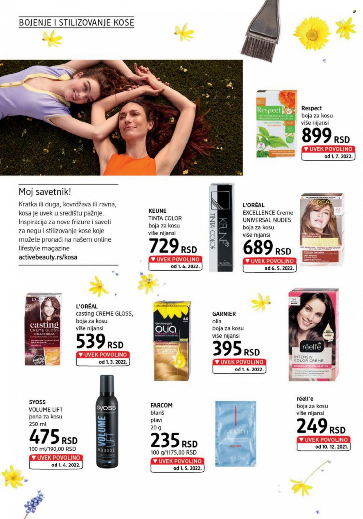 dm drogerie katalog - 01.07.2022 - 31.07.2022. Stranica 22
