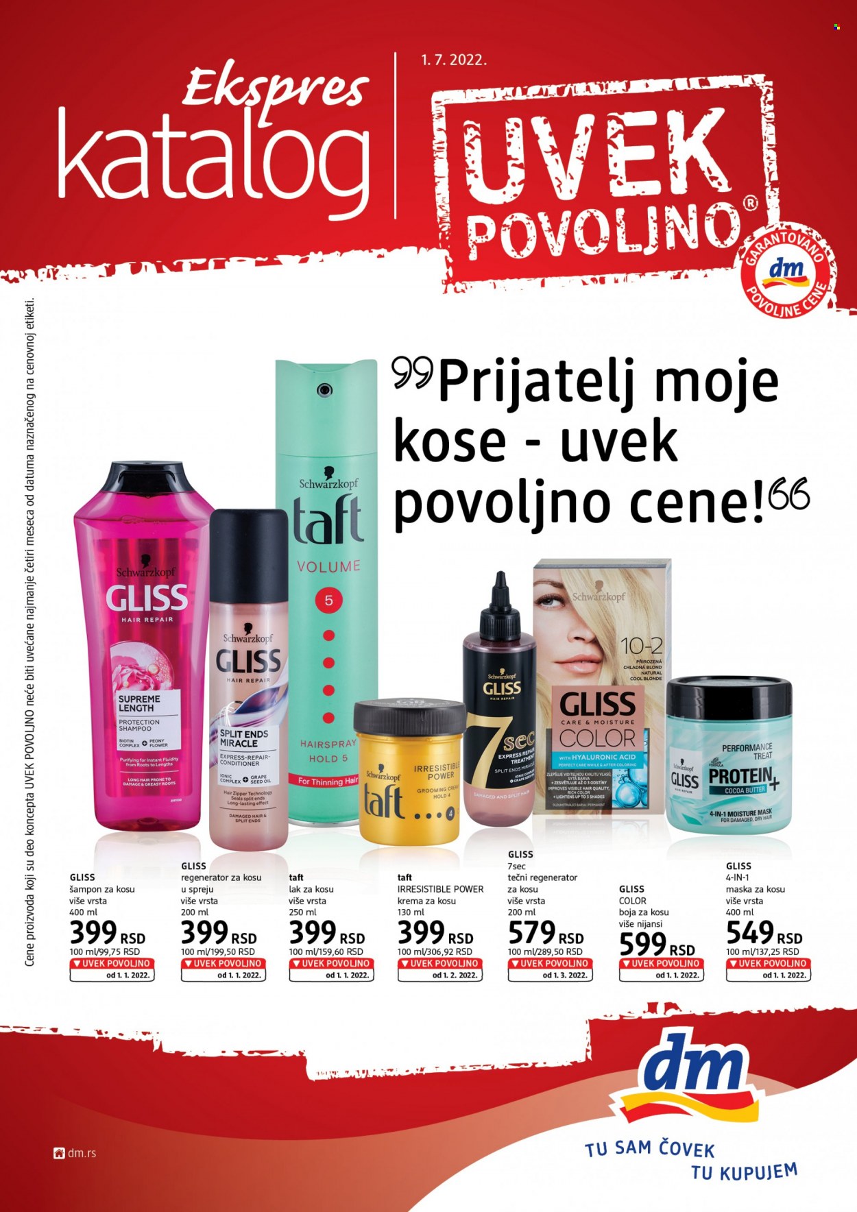 dm drogerie katalog. Stranica 1