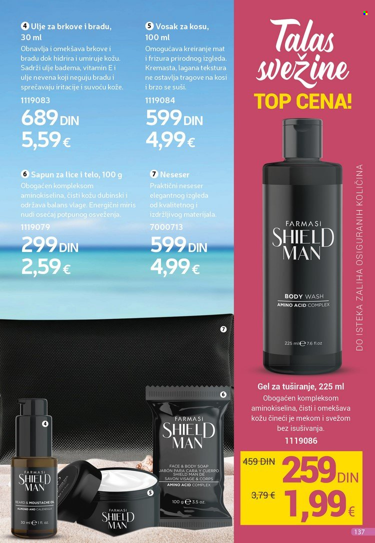 Farmasi katalog - 01.07.2022 - 31.07.2022. Stranica 139